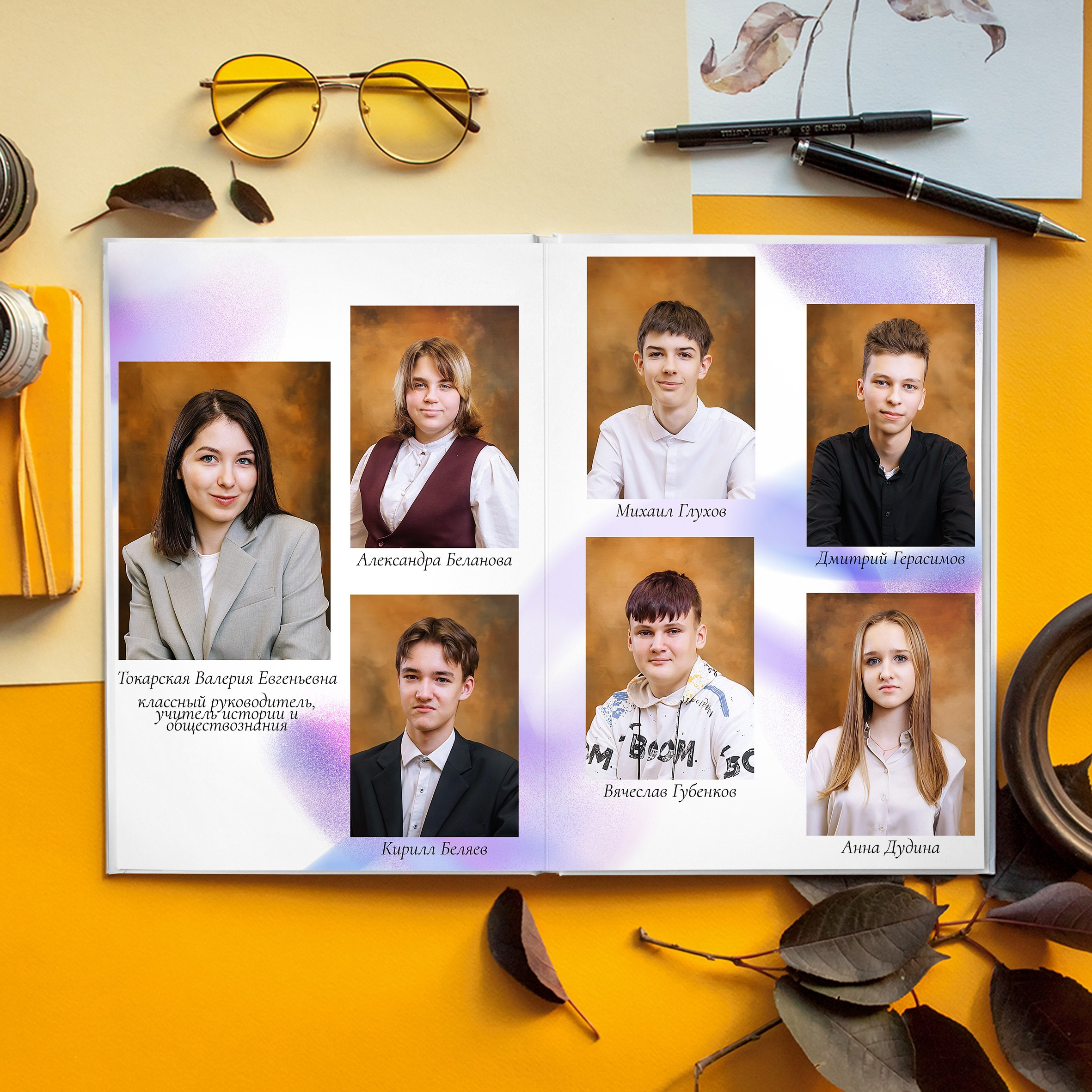 Выпускные в школе. Семейный фотограф Любовь Саркеева