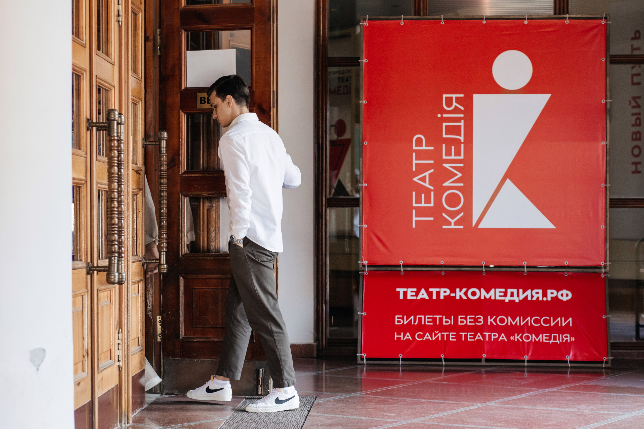 2023 Лицей 40. Свадебный и Репортажный фотограф Нижний Новгород Москва Ежов Иван