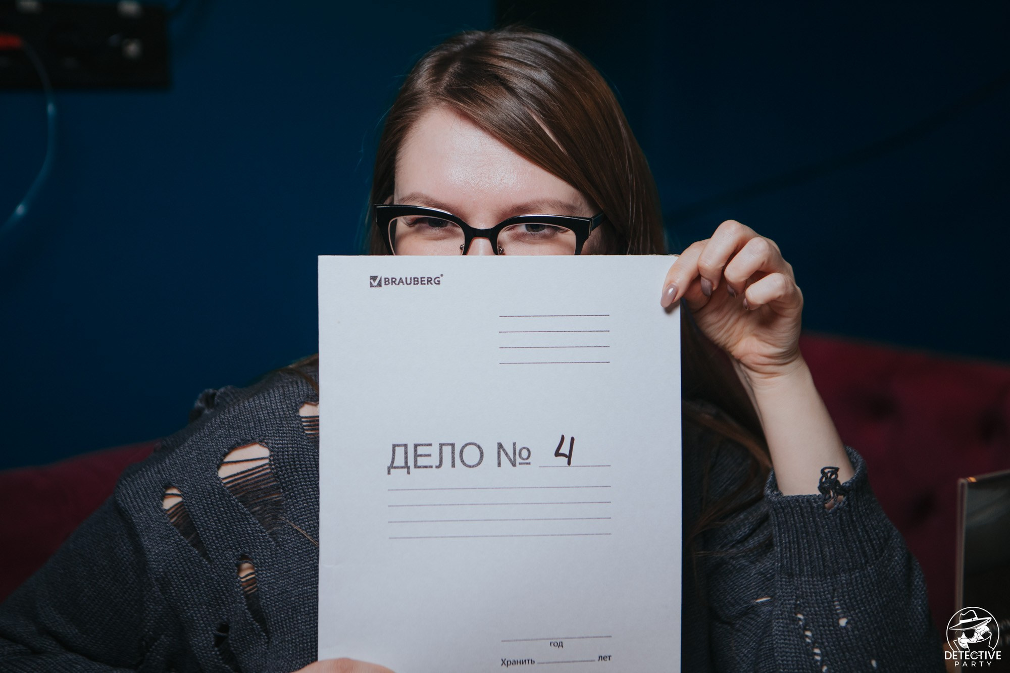 Detective Party. Свадебный и репортажный фотограф в Екатеринбурге и Сухом Логу