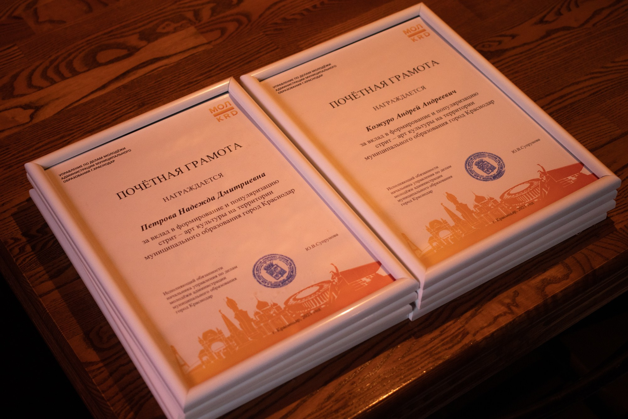 Новогодняя встреча в баре «Шаверма». Репортажный, промышленный и маркетплейс-фотограф Дмитрий Чернат