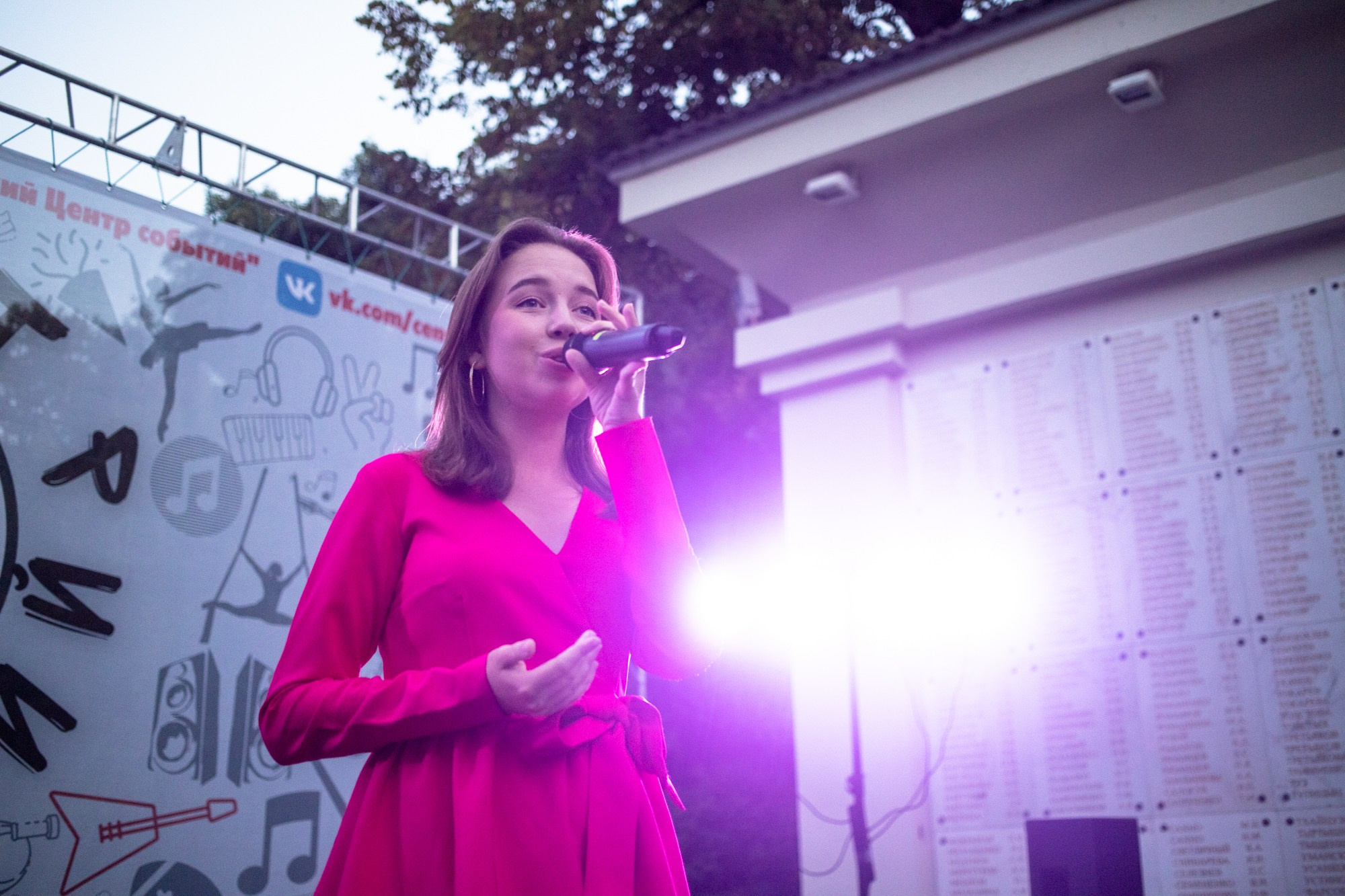 Закрытие летнего фестиваля «УФ». Репортажный, промышленный и маркетплейс-фотограф Дмитрий Чернат