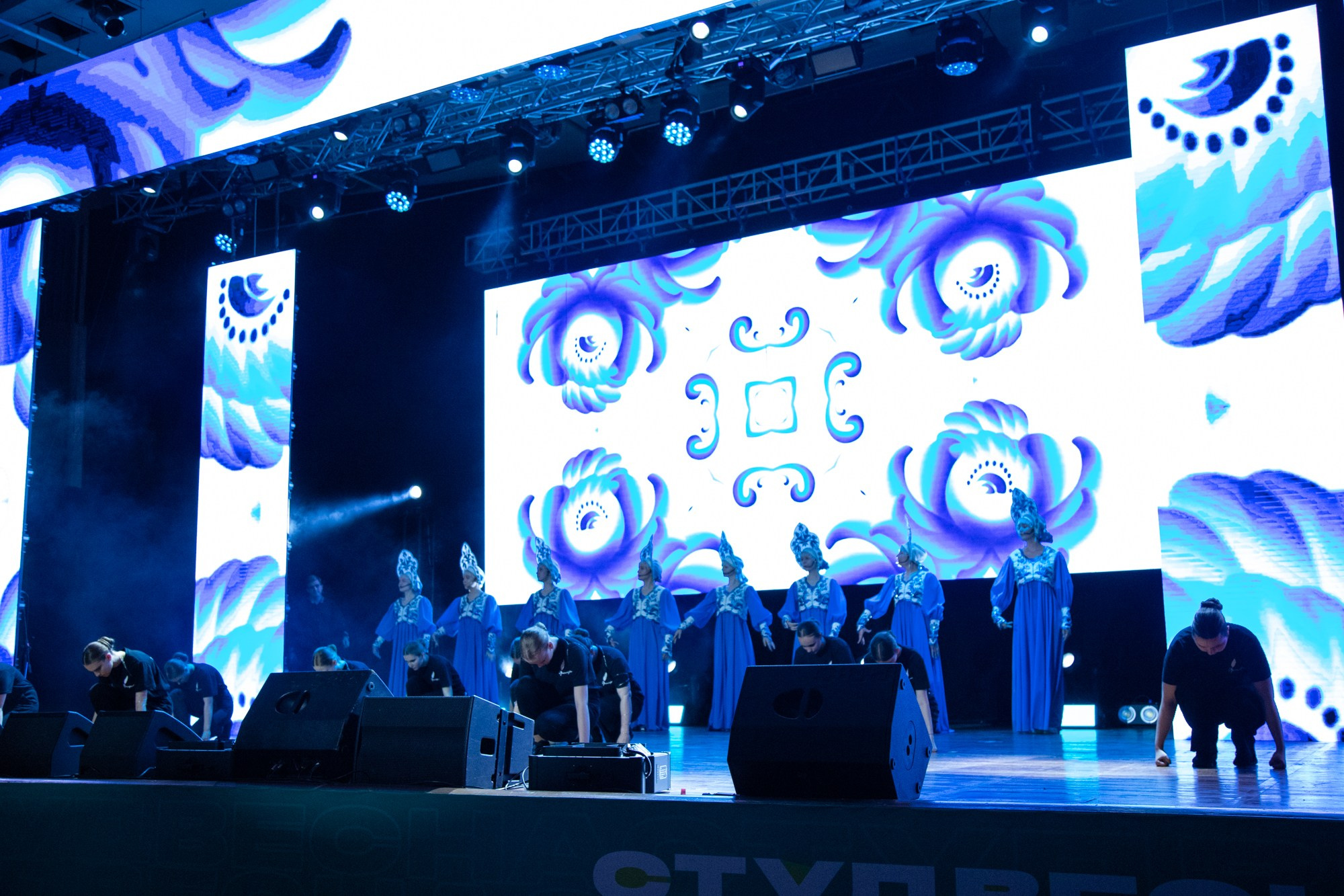 Гала-концерт «Студвесна на Кубани». Репортажный, промышленный и маркетплейс-фотограф Дмитрий Чернат