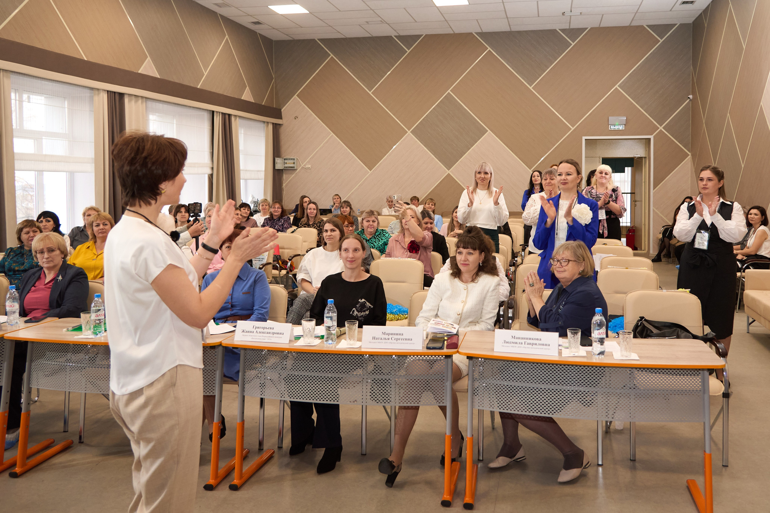 Воспитатель года 2025 в Ленинск-Кузнецком. [fXph] Фотограф Масликов Илья. Съёмка мероприятий в Ленинске-Кузнецком