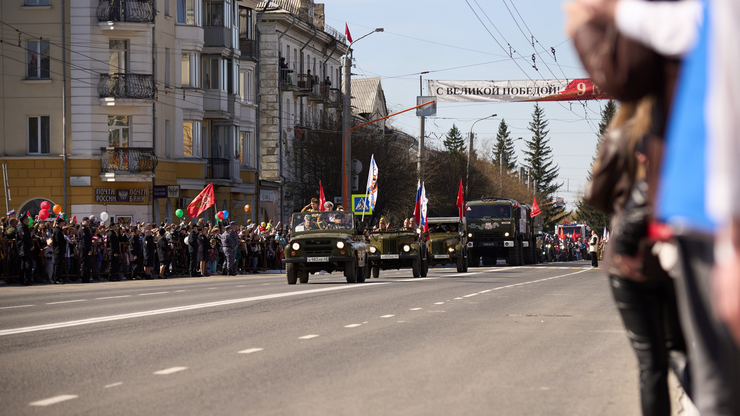 Празднование Дня победы 2024 в г. Ленинск-Кузнецкий. [fXph] Фотограф Масликов Илья. Съёмка мероприятий в Ленинске-Кузнецком