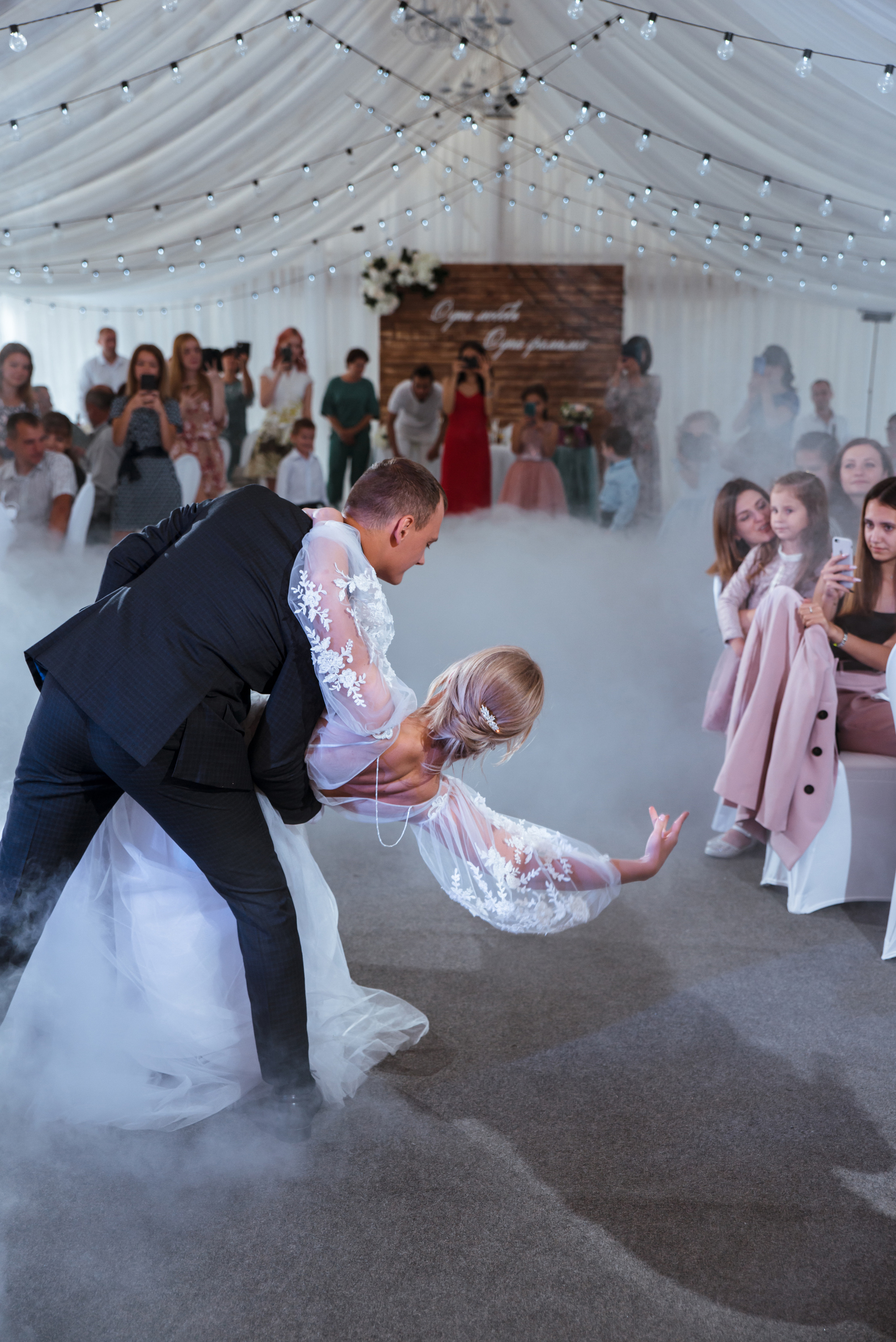 Света и Дима = Любовь. Свадебный и портретный фотограф в Белгороде Олеся Гавшина