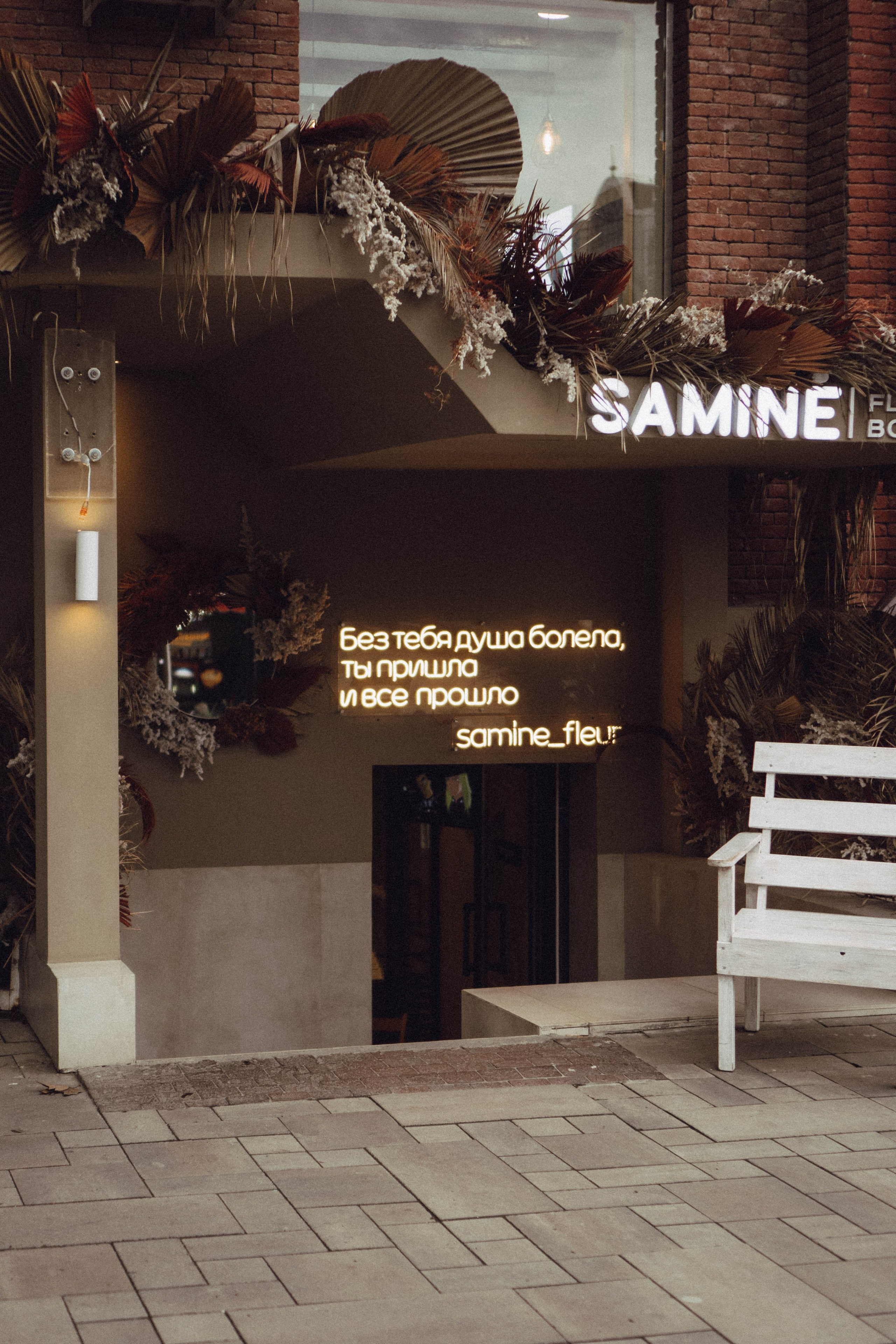 Кавказ. Профессиональный фотограф, Санкт-Петербург — Виктория Богомолова