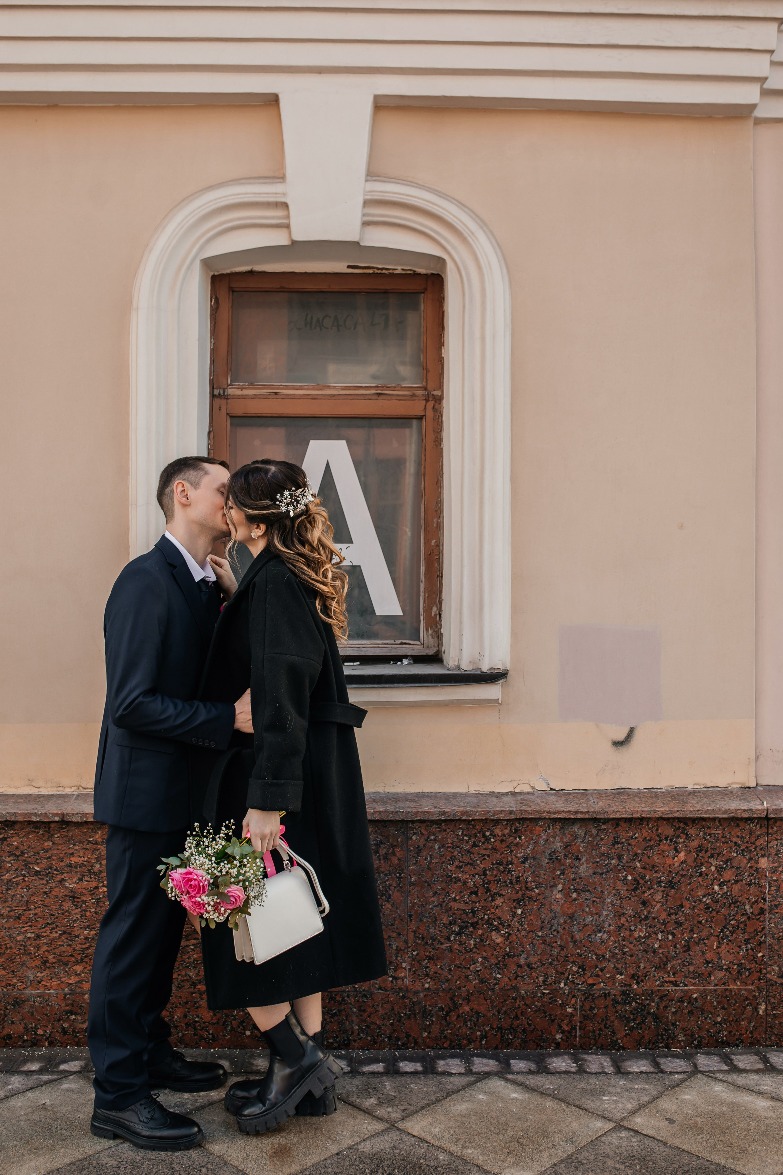 Свадьба Сергей и Екатерина. Анастасия Давыдова