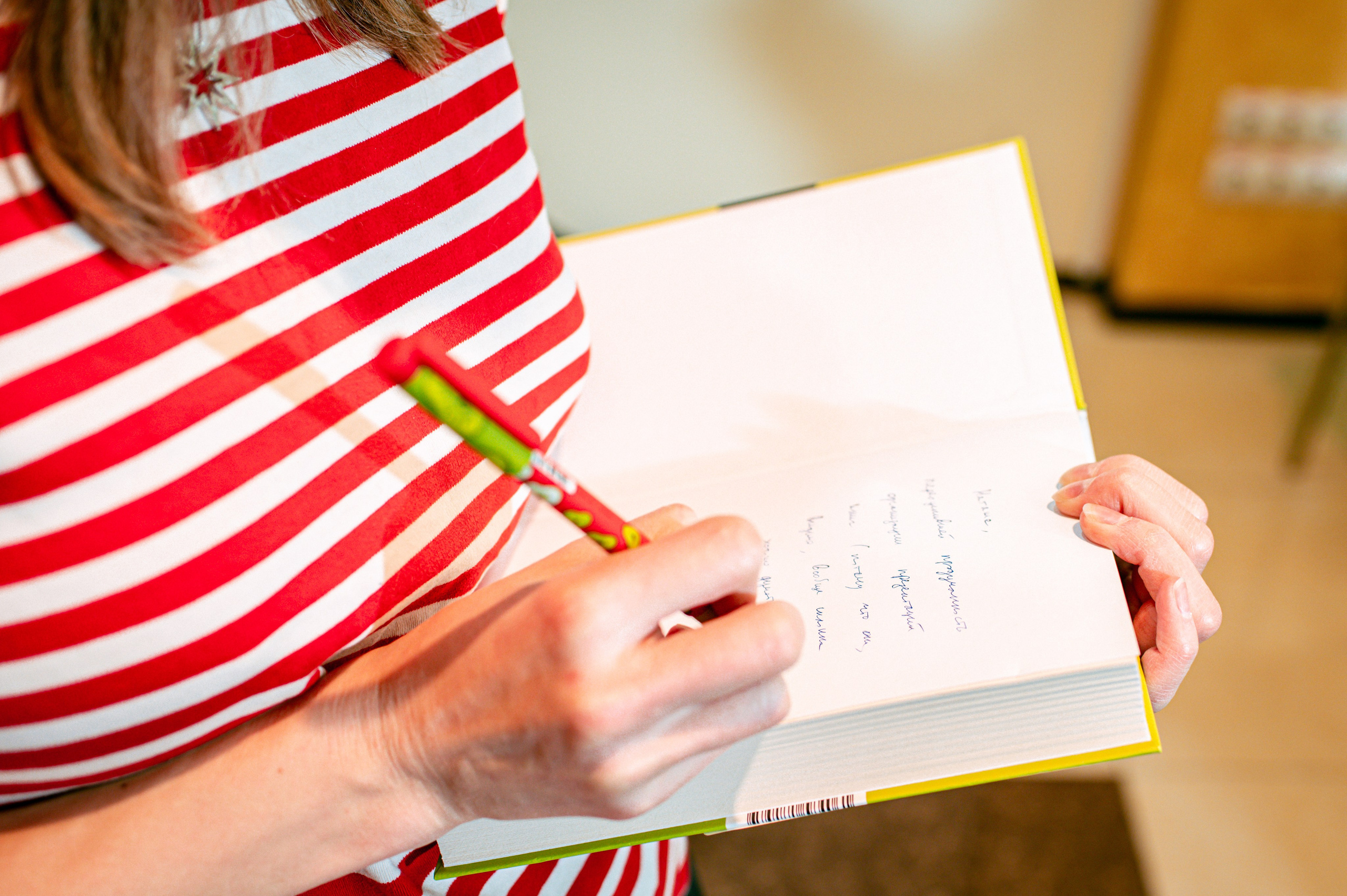 Ася Казанцева 19.11.23 #Читайгород. Фотограф Елена Новикова