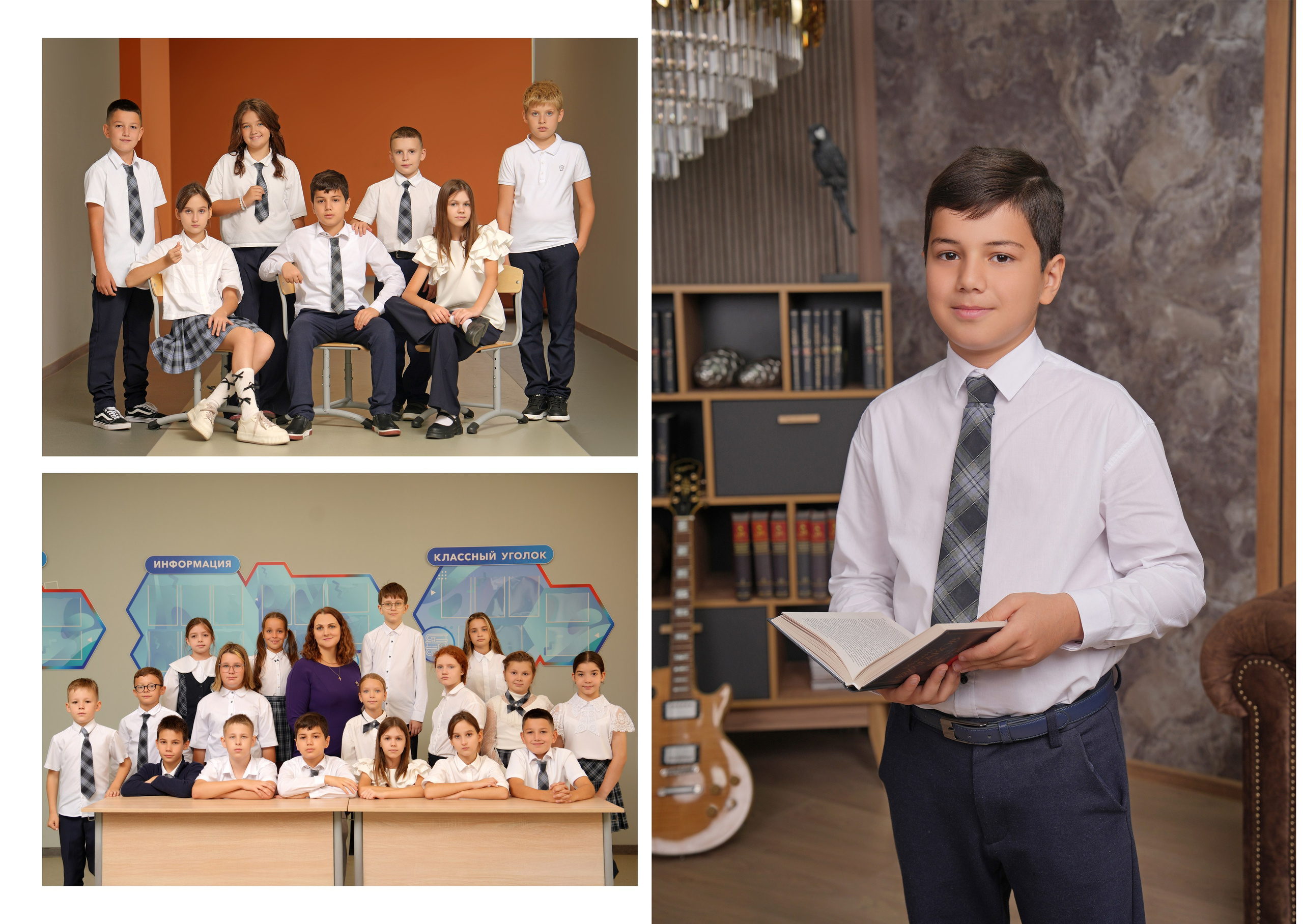 ШКОЛА 104 ф — 4 «Е» класс. Красивый выпускной альбом в Краснодаре