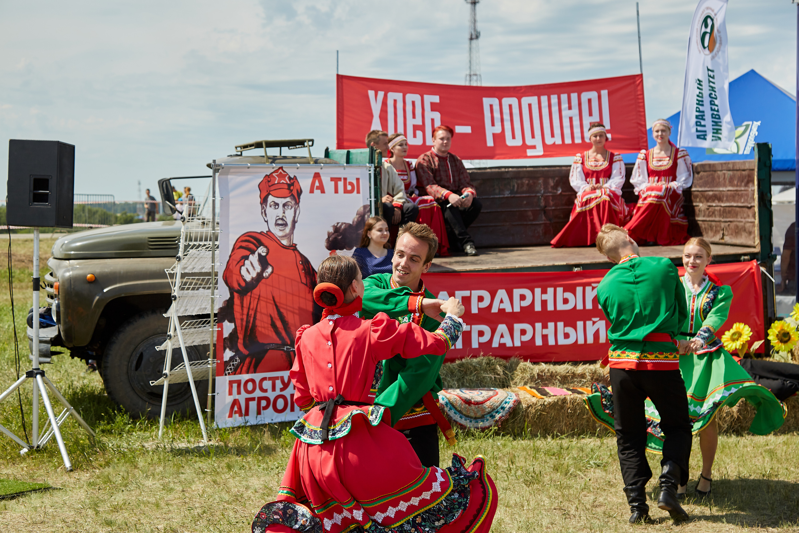 День Сибирского поля (АПК-Интех). Фотограф Барнаул Фатыхов Тимур