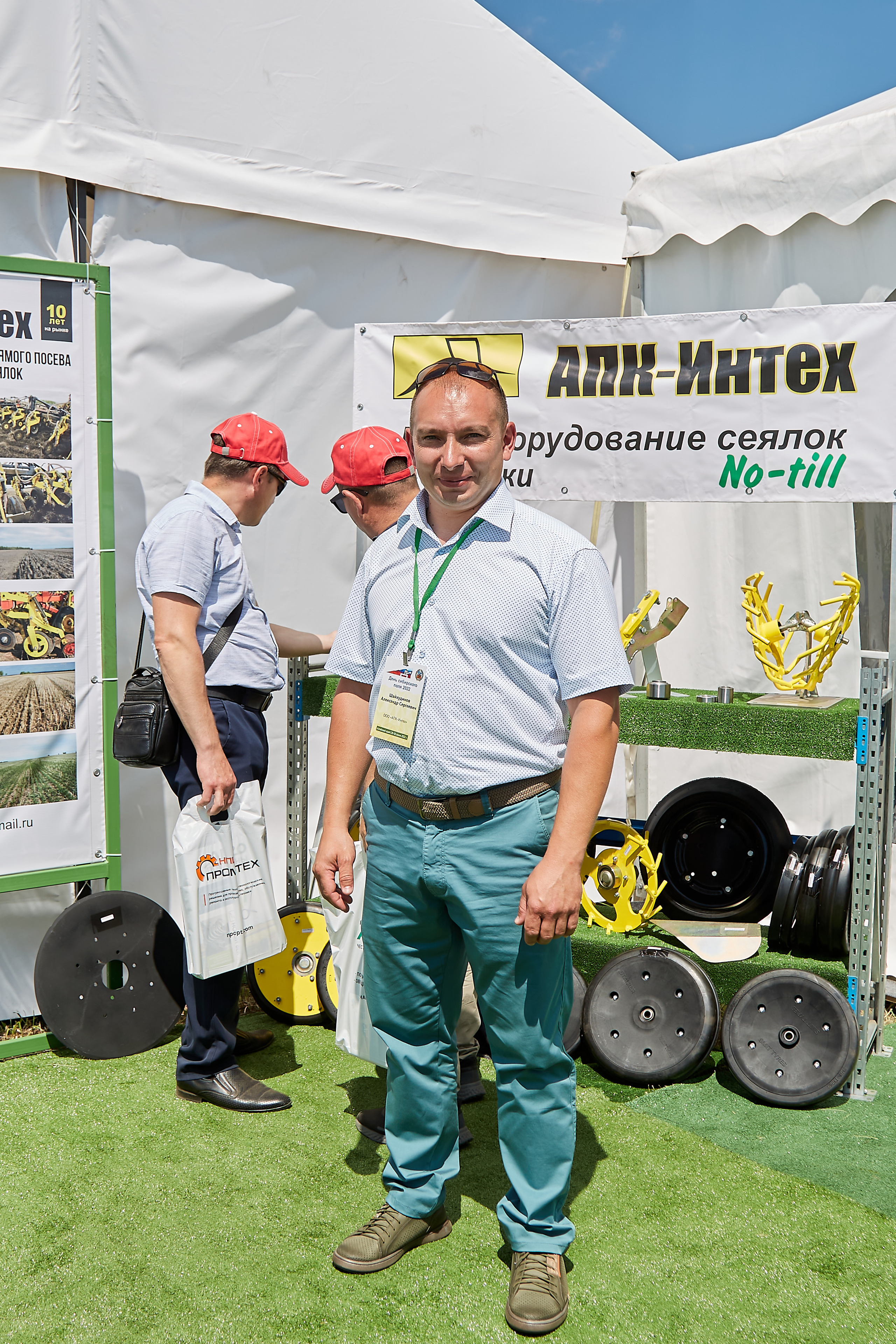 День Сибирского поля (АПК-Интех). Фотограф Барнаул Фатыхов Тимур