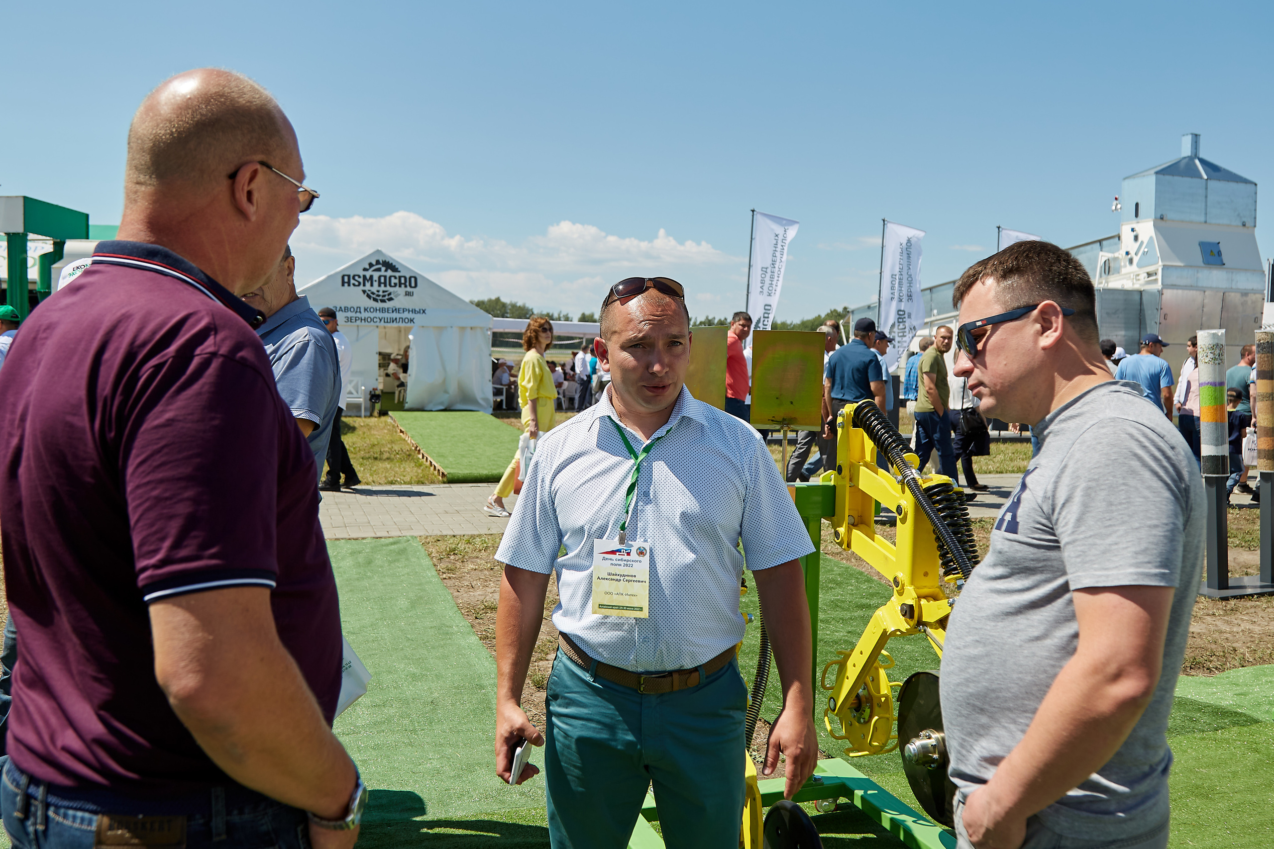 День Сибирского поля (АПК-Интех). Фотограф Барнаул Фатыхов Тимур