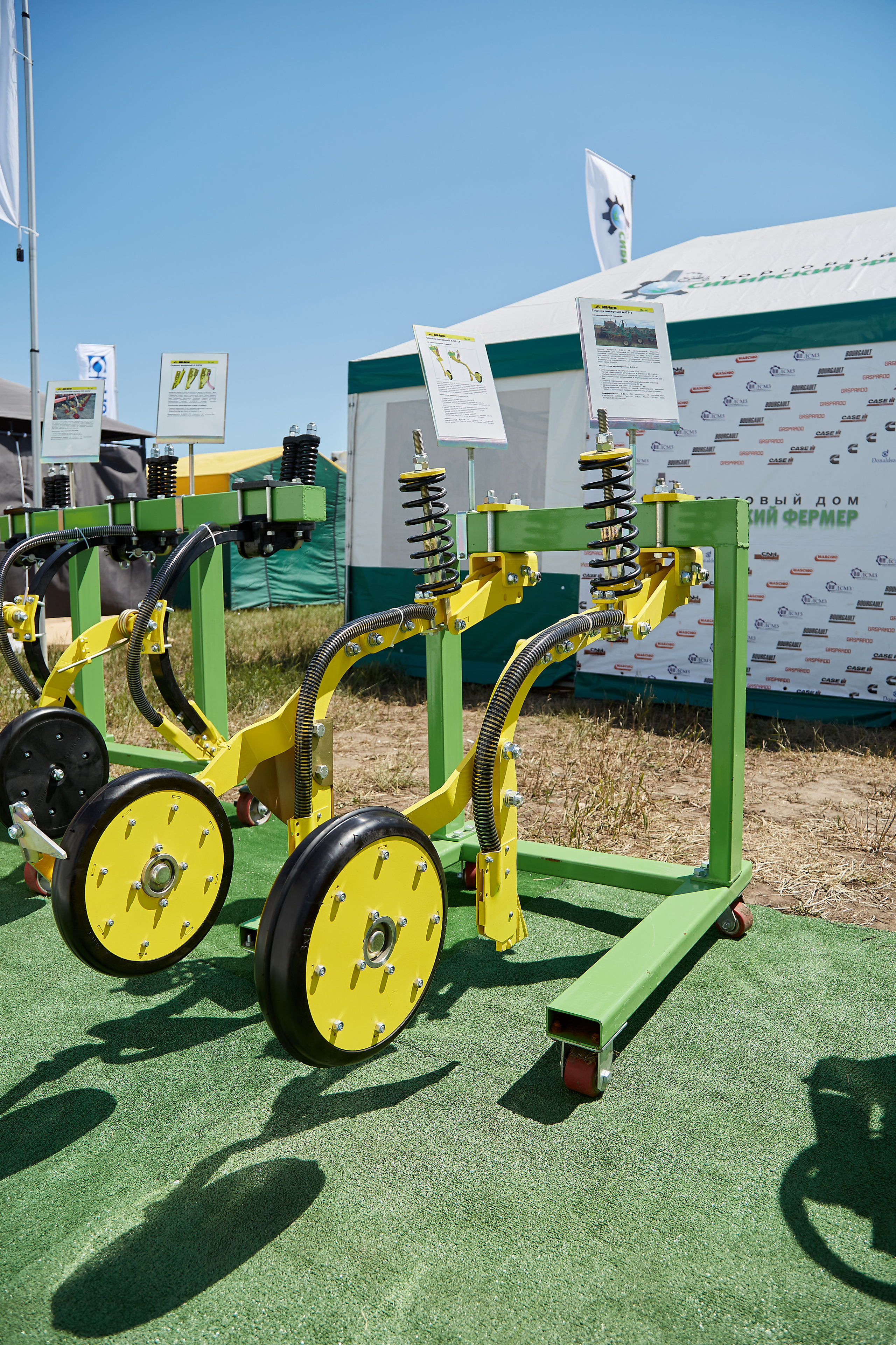 День Сибирского поля (АПК-Интех). Фотограф Барнаул Фатыхов Тимур