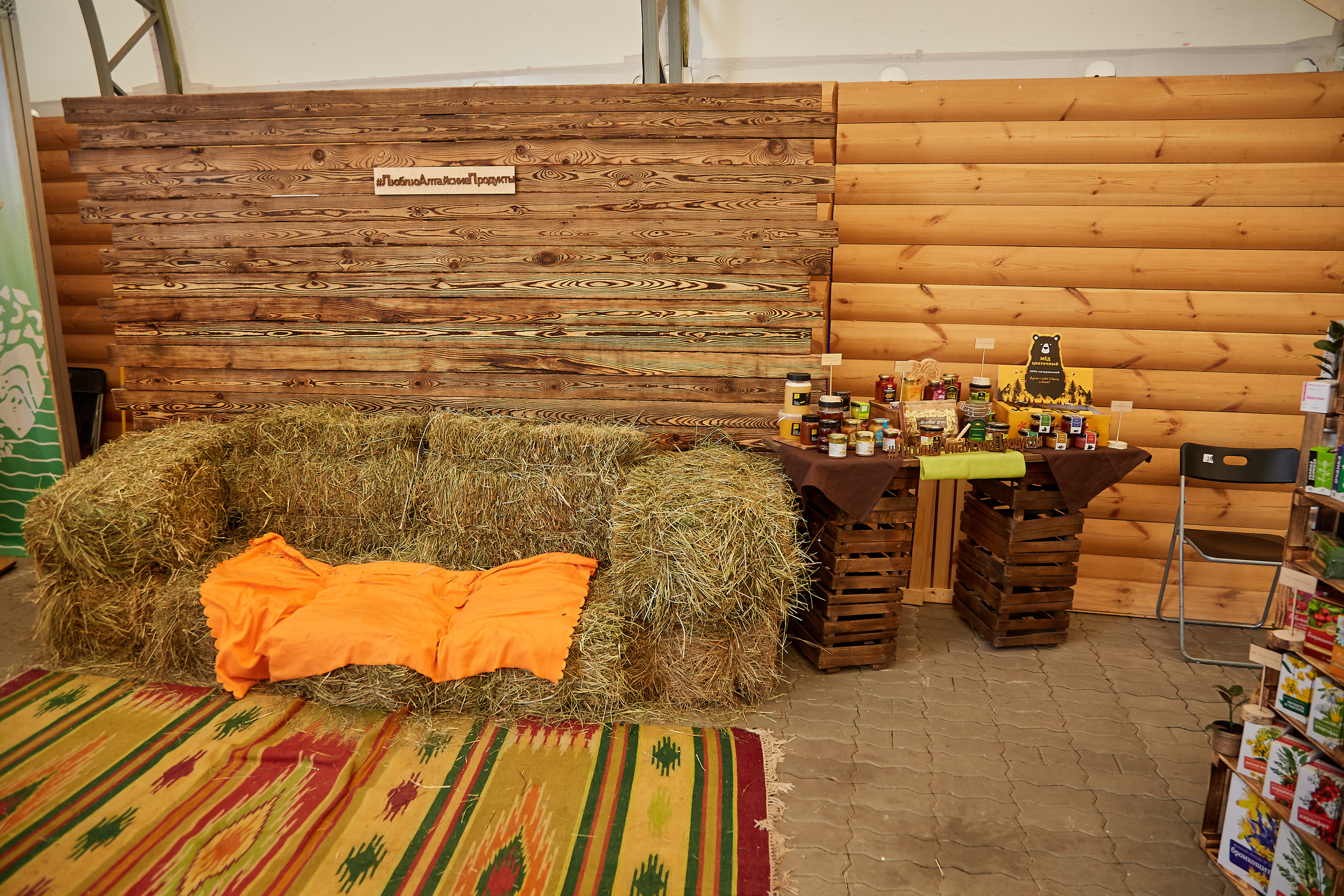 День Сибирского поля (АПК-Интех). Фотограф Барнаул Фатыхов Тимур