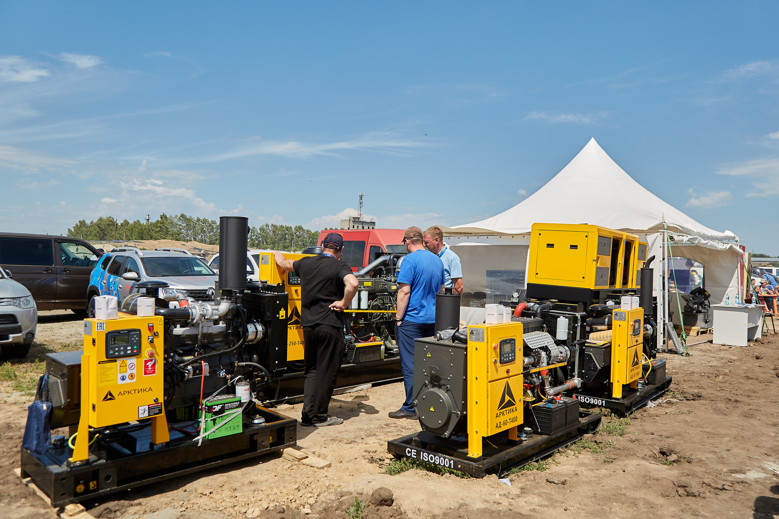 День Сибирского поля (АПК-Интех). Фотограф Барнаул Фатыхов Тимур