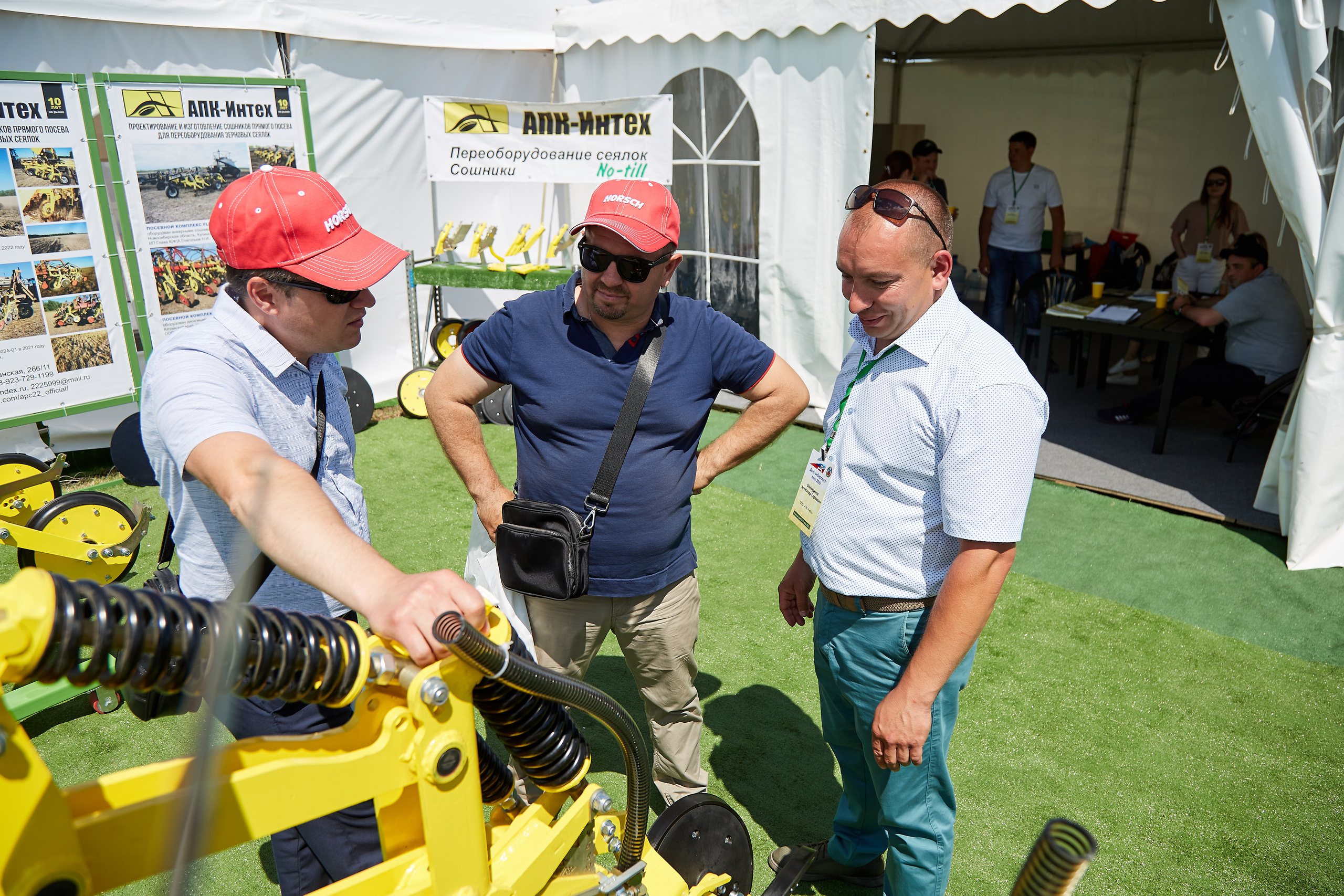 День Сибирского поля (АПК-Интех). Фотограф Барнаул Фатыхов Тимур