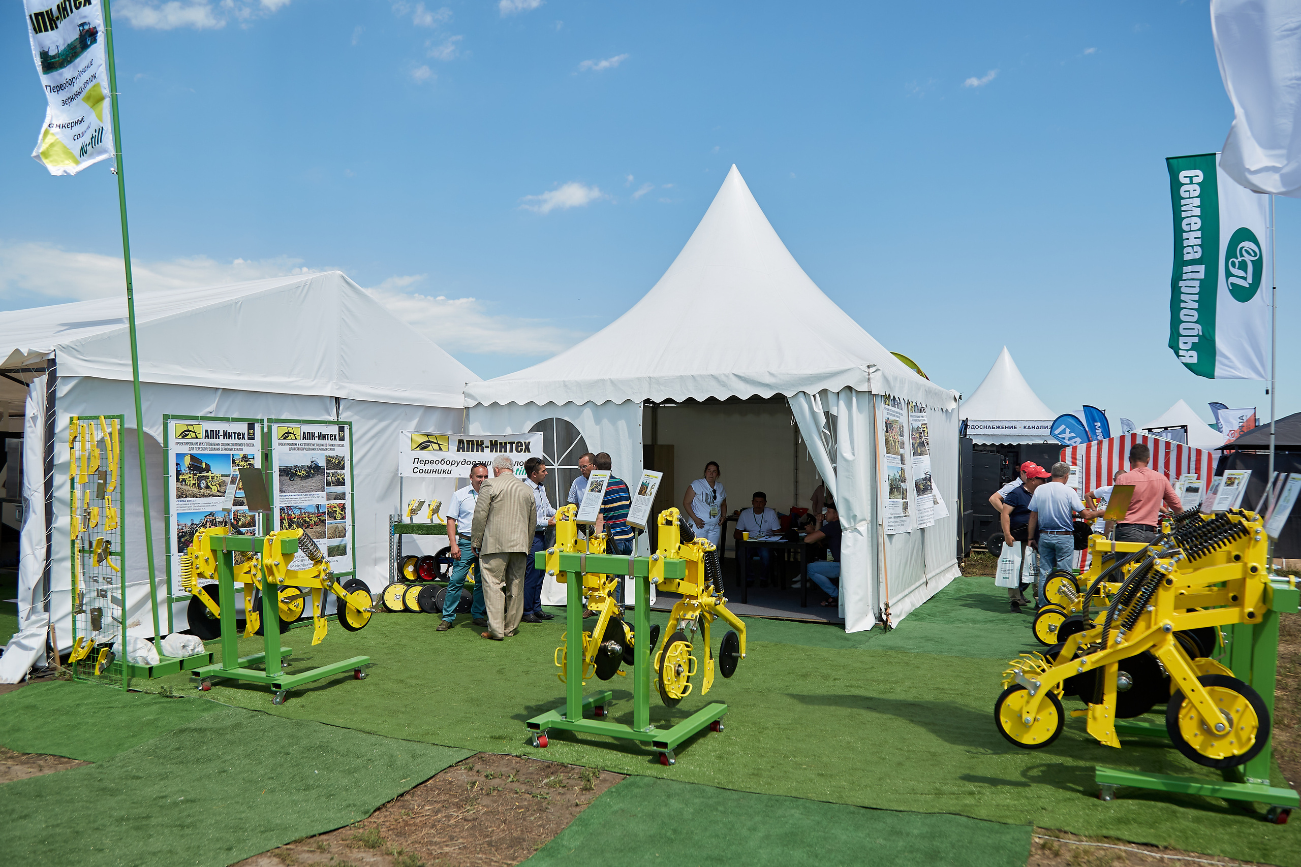 День Сибирского поля (АПК-Интех). Фотограф Барнаул Фатыхов Тимур