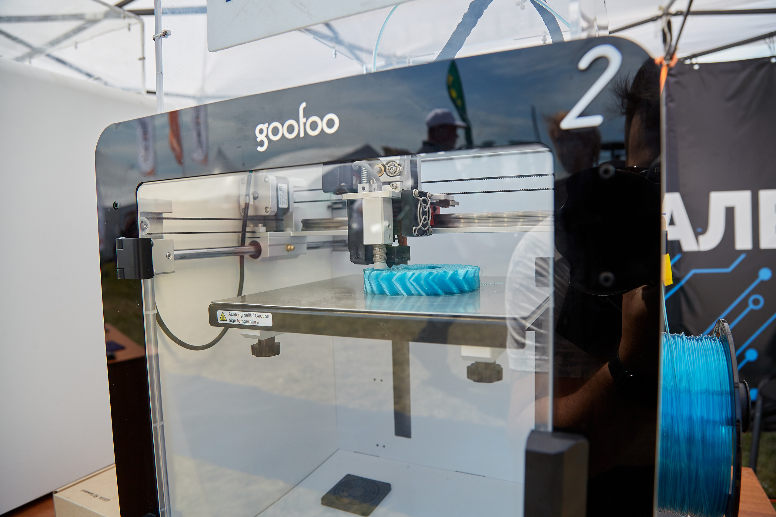 День Сибирского поля (АПК-Интех). Фотограф Барнаул Фатыхов Тимур