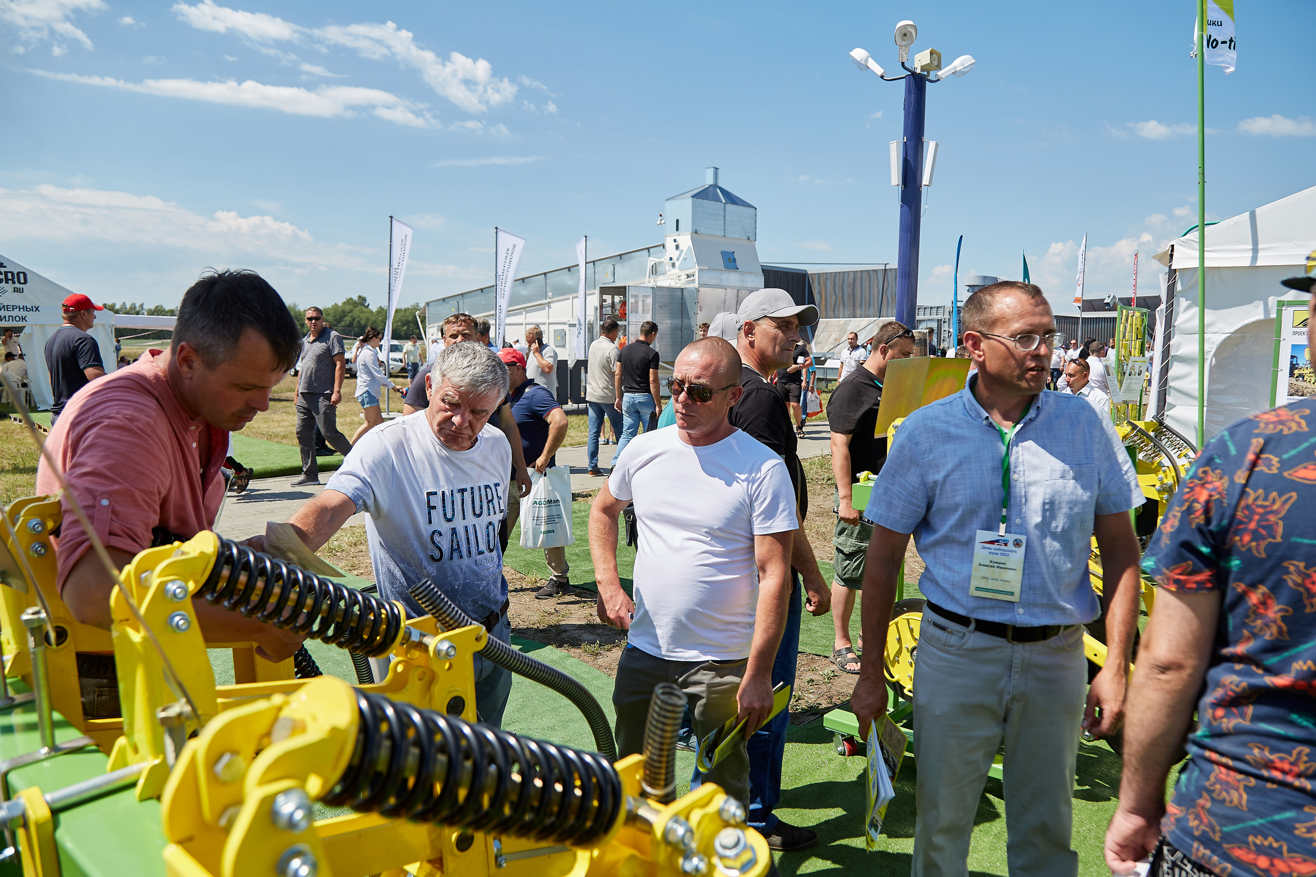 День Сибирского поля (АПК-Интех). Фотограф Барнаул Фатыхов Тимур