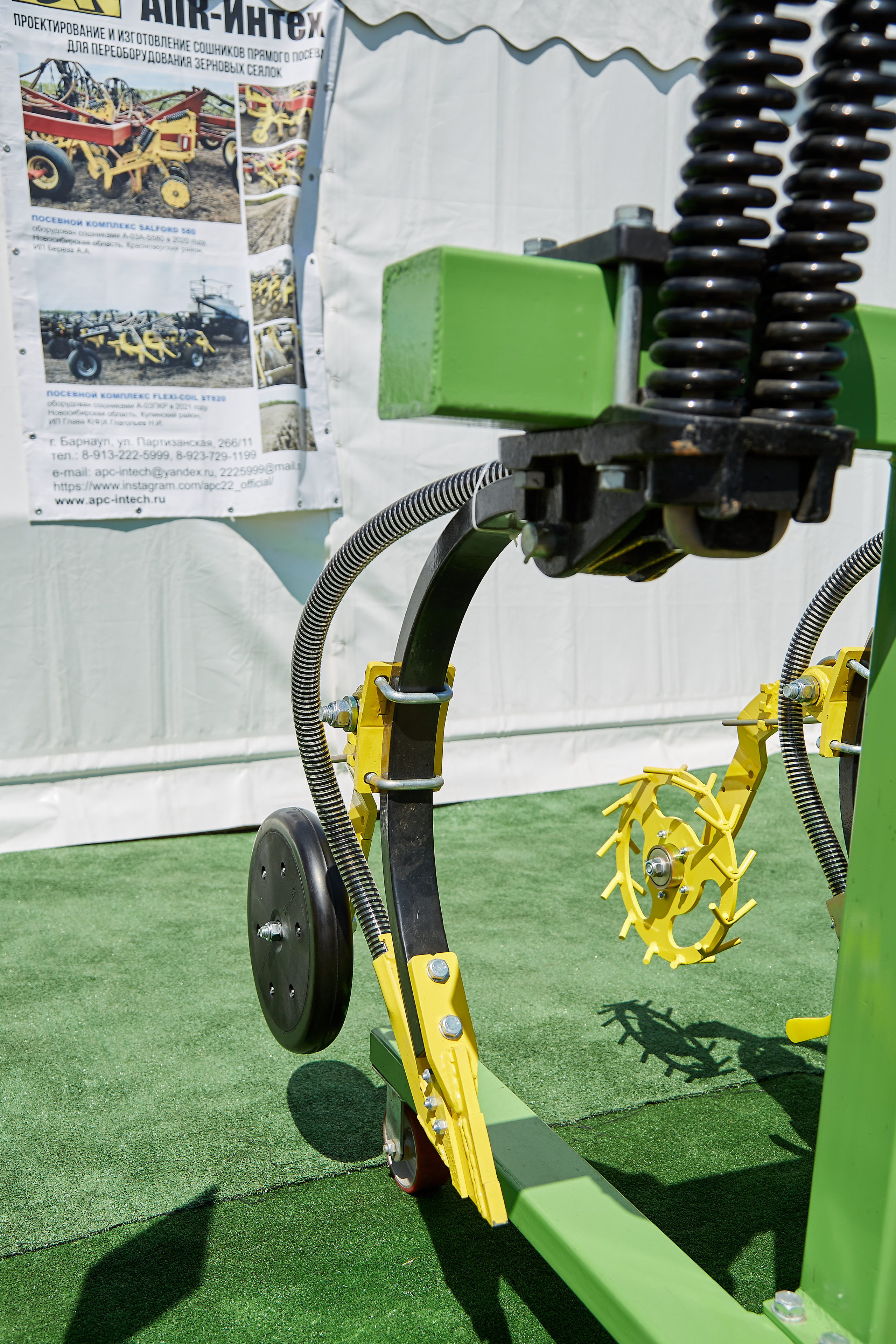 День Сибирского поля (АПК-Интех). Фотограф Барнаул Фатыхов Тимур