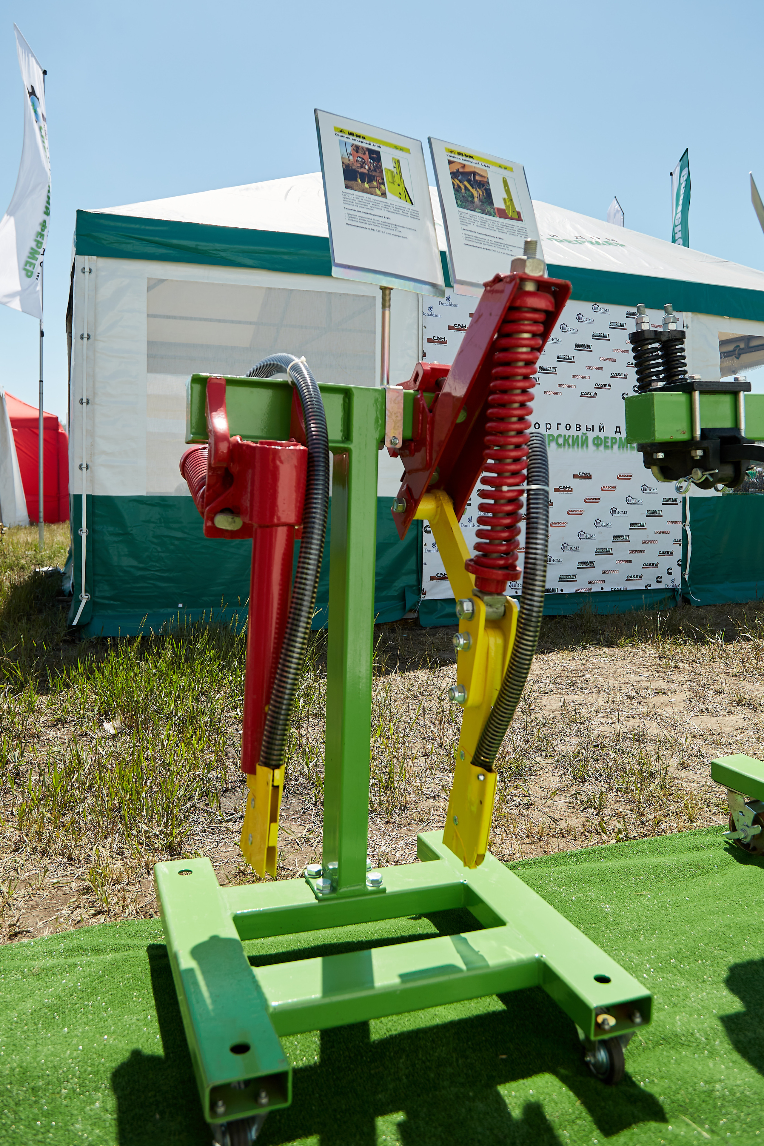 День Сибирского поля (АПК-Интех). Фотограф Барнаул Фатыхов Тимур