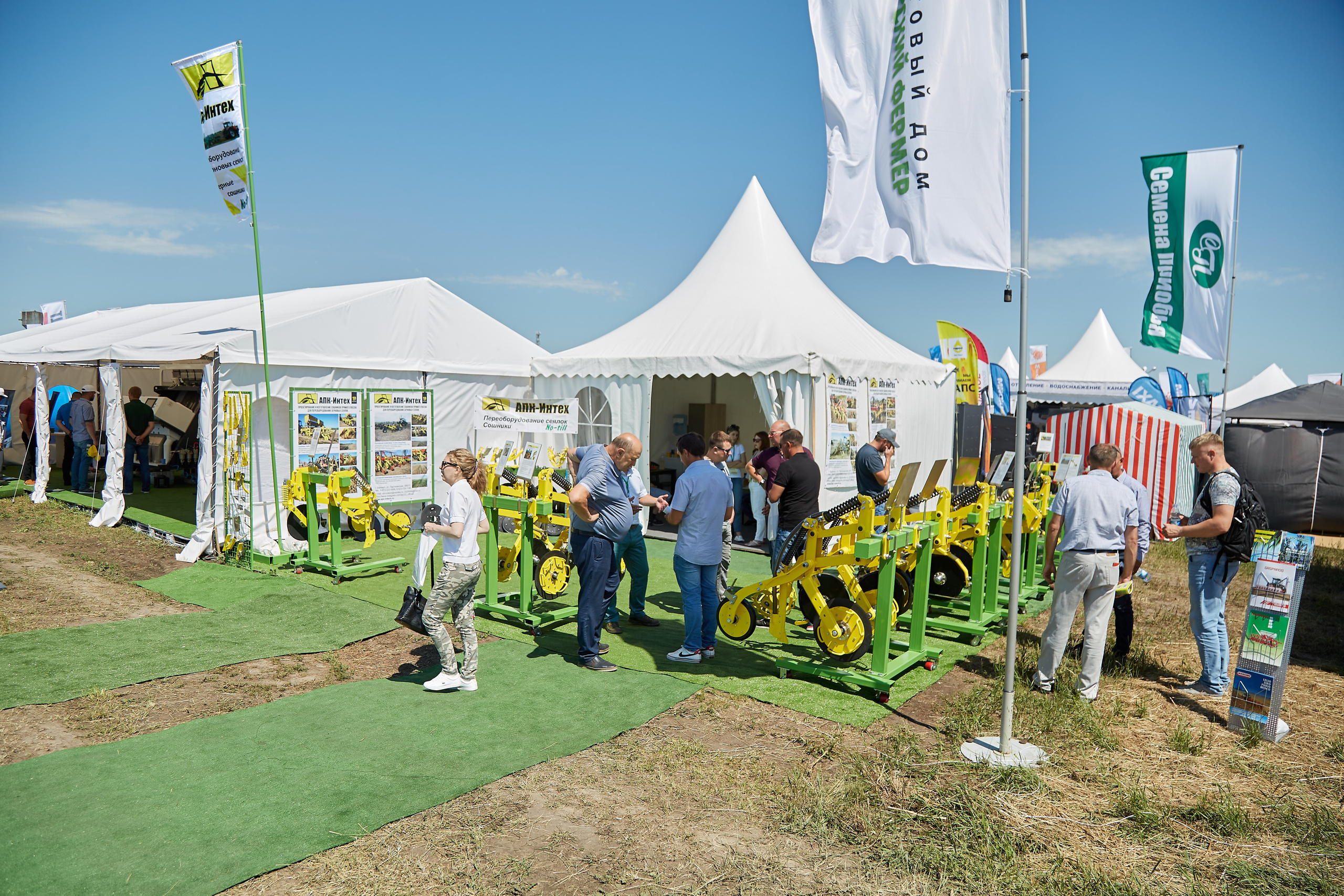 День Сибирского поля (АПК-Интех). Фотограф Барнаул Фатыхов Тимур