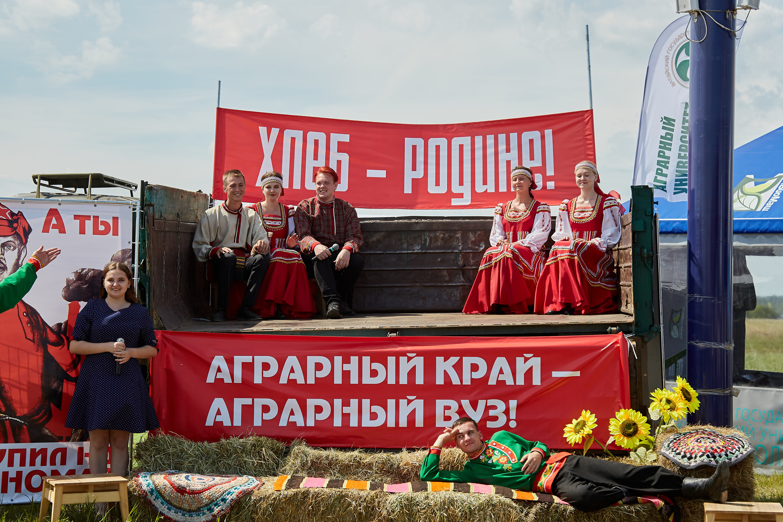 День Сибирского поля (АПК-Интех). Фотограф Барнаул Фатыхов Тимур