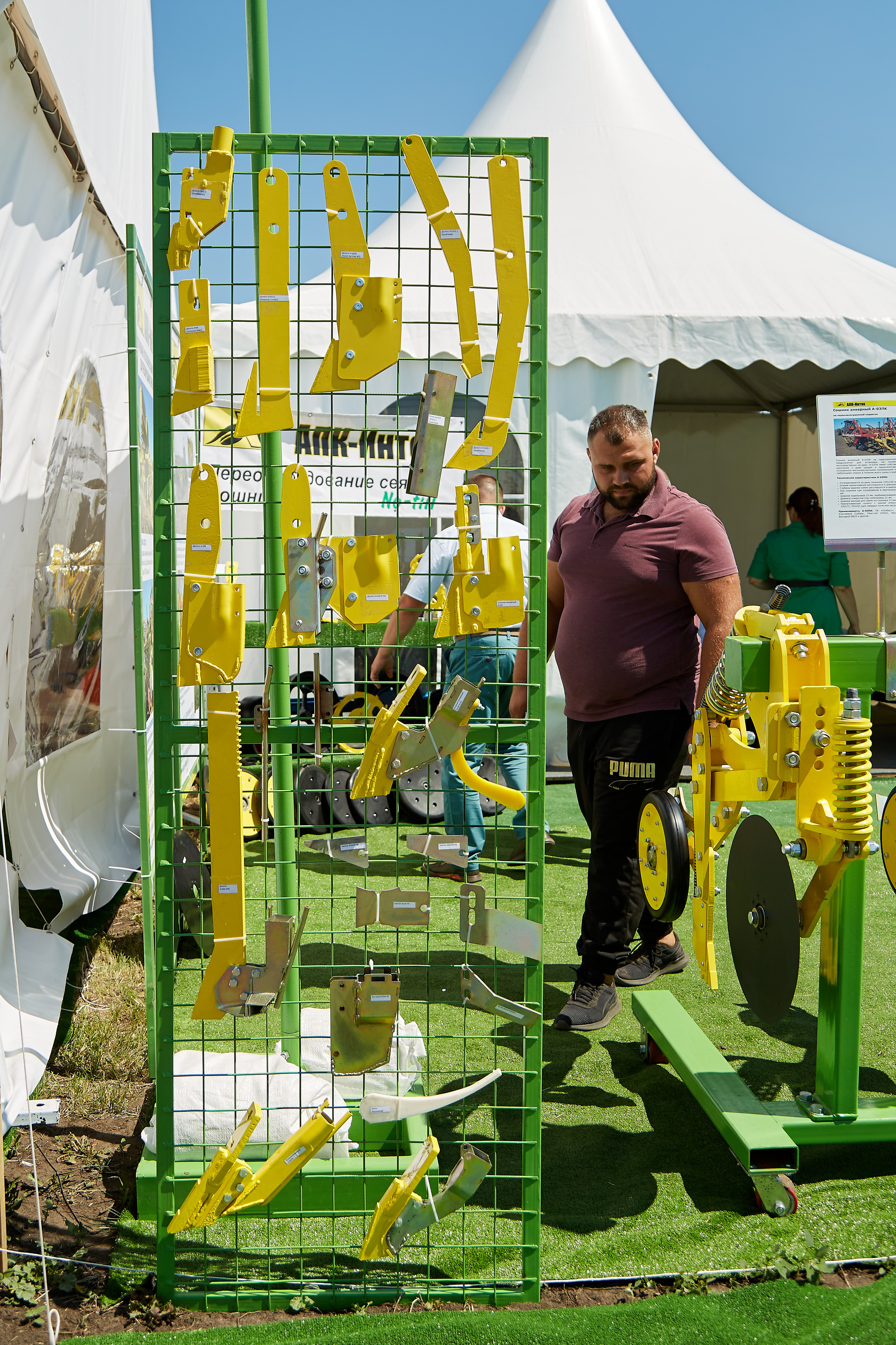 День Сибирского поля (АПК-Интех). Фотограф Барнаул Фатыхов Тимур