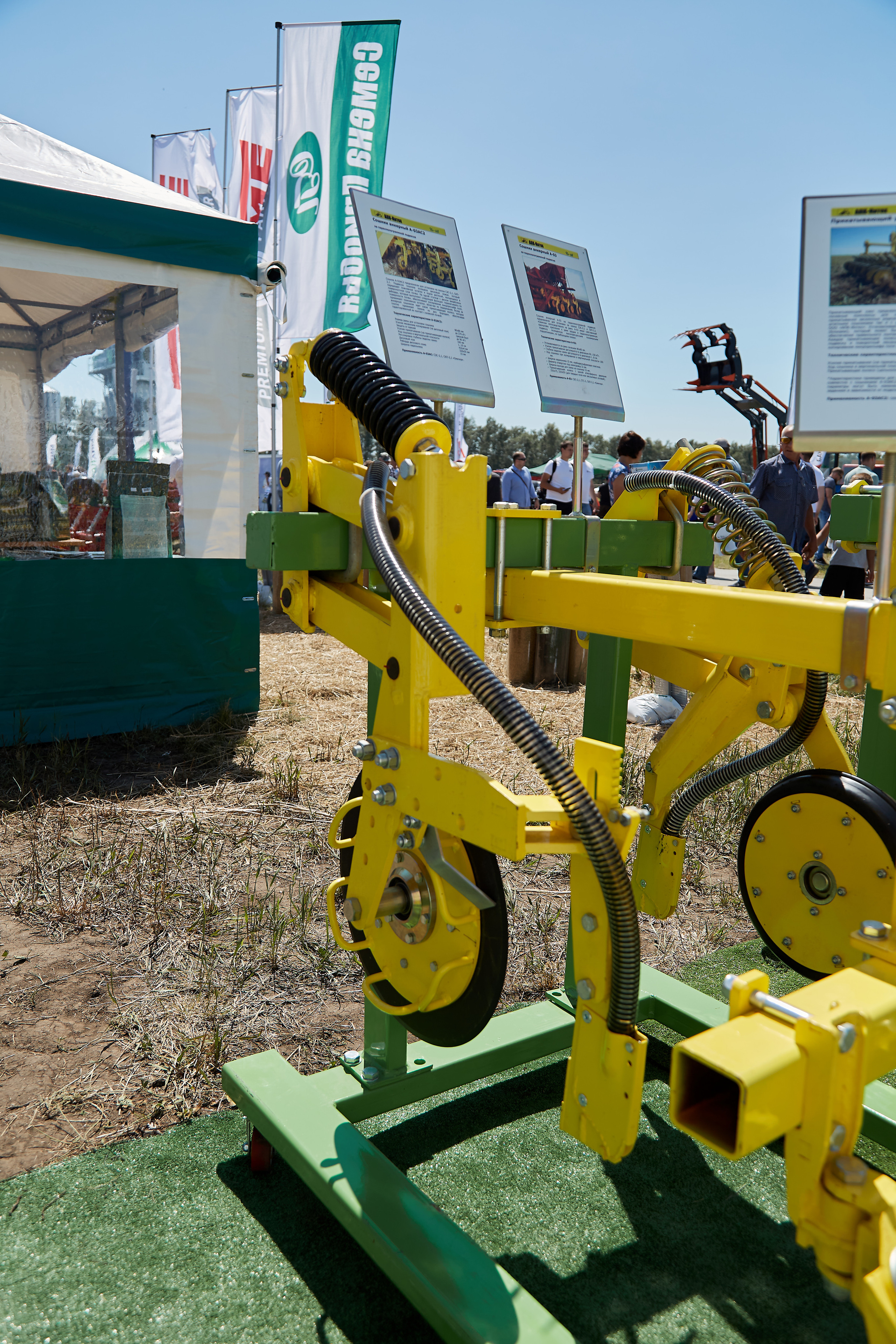 День Сибирского поля (АПК-Интех). Фотограф Барнаул Фатыхов Тимур