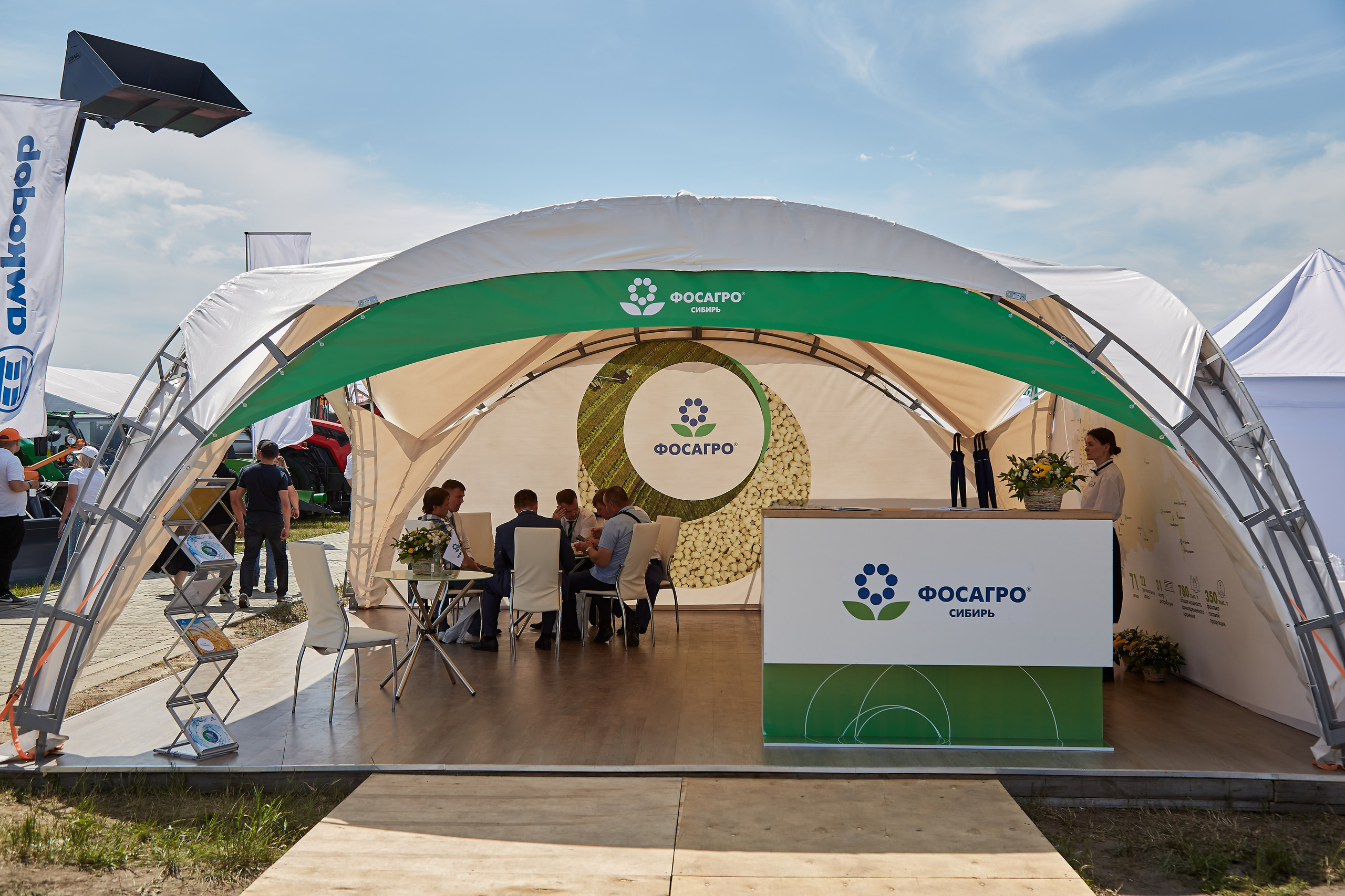 День Сибирского поля (АПК-Интех). Фотограф Барнаул Фатыхов Тимур