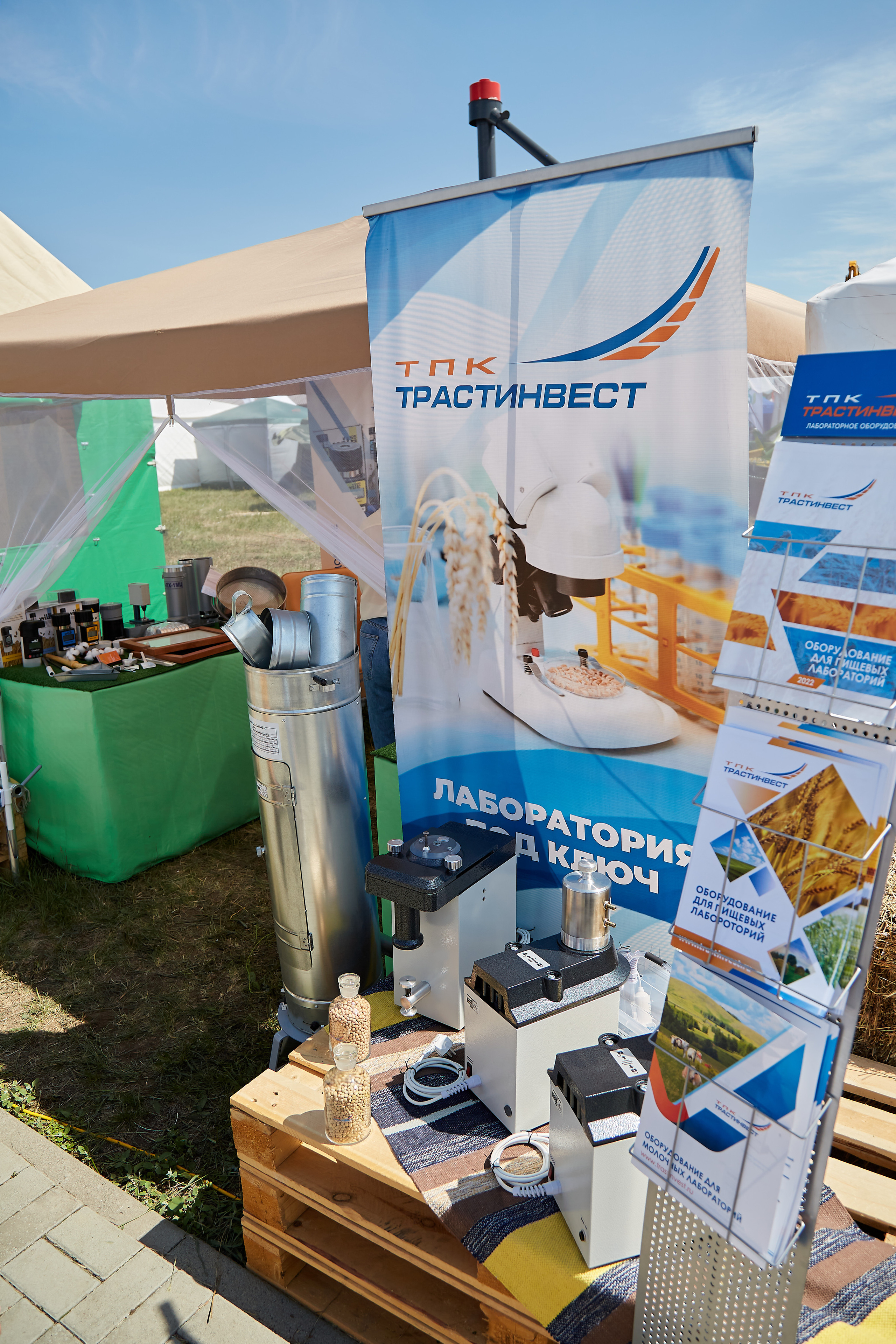 День Сибирского поля (АПК-Интех). Фотограф Барнаул Фатыхов Тимур