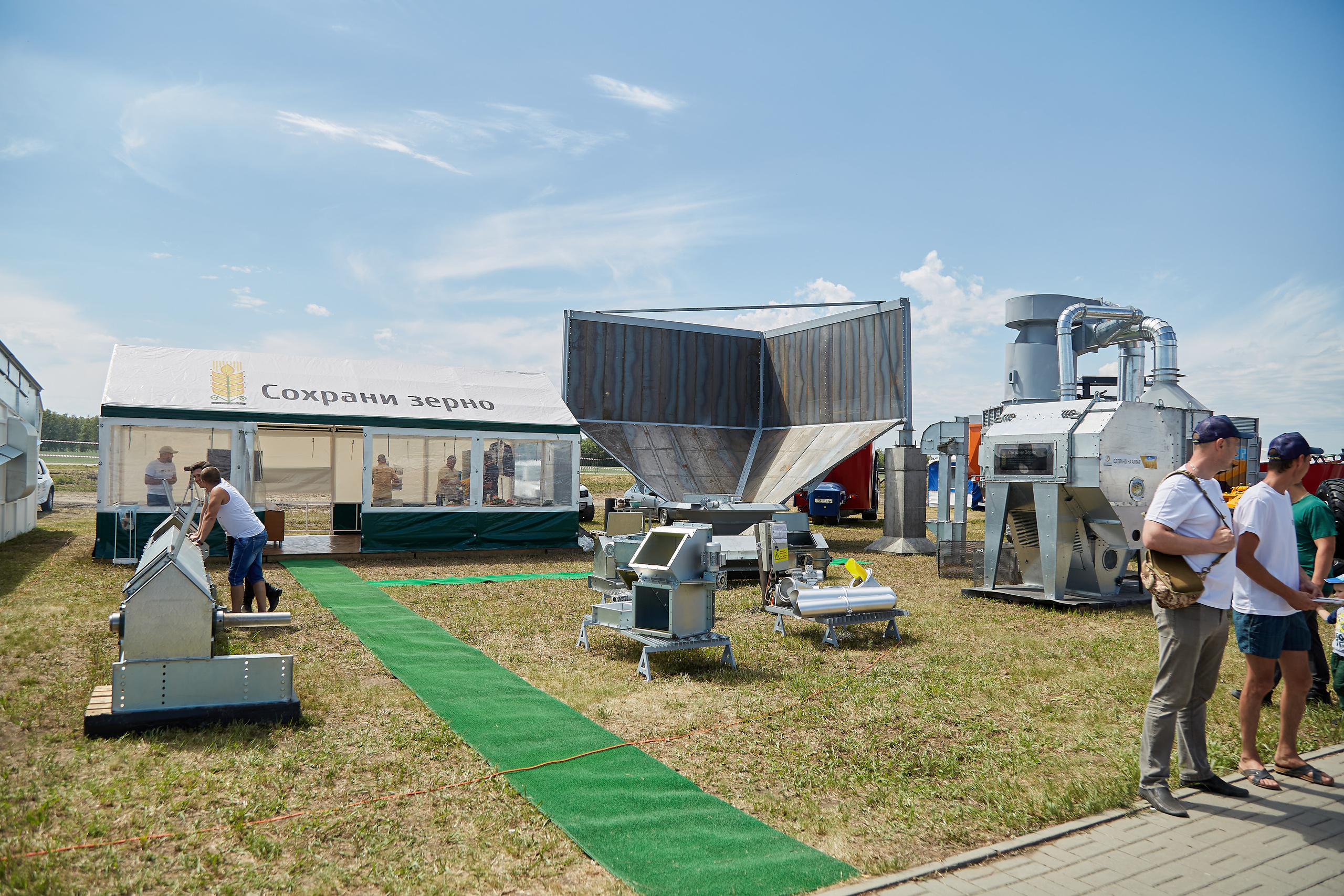 День Сибирского поля (АПК-Интех). Фотограф Барнаул Фатыхов Тимур