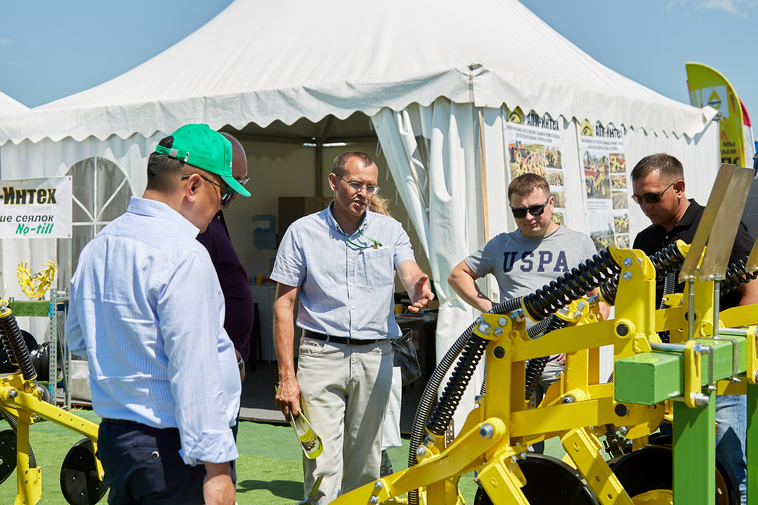 День Сибирского поля (АПК-Интех). Фотограф Барнаул Фатыхов Тимур