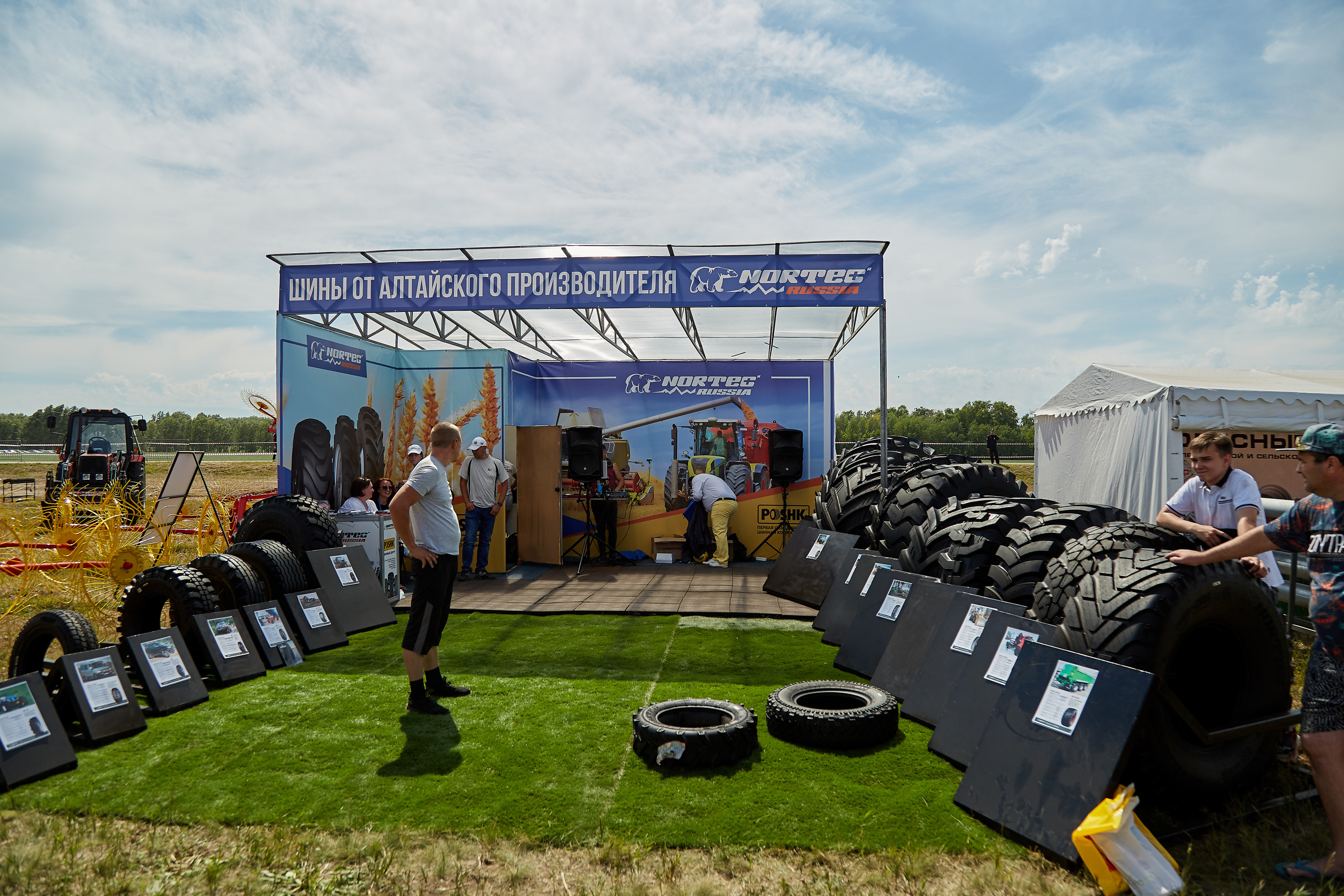 День Сибирского поля (АПК-Интех). Фотограф Барнаул Фатыхов Тимур