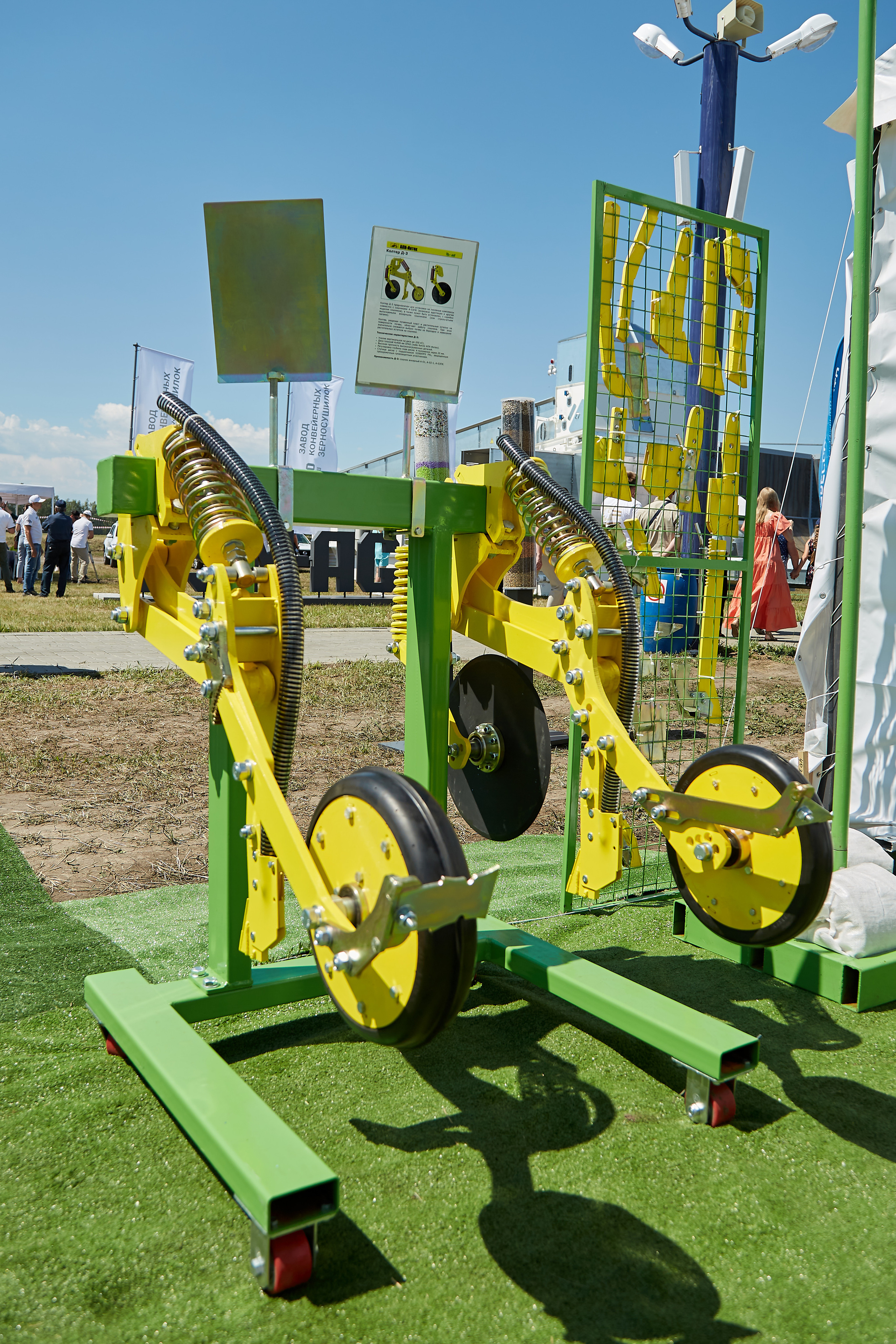 День Сибирского поля (АПК-Интех). Фотограф Барнаул Фатыхов Тимур