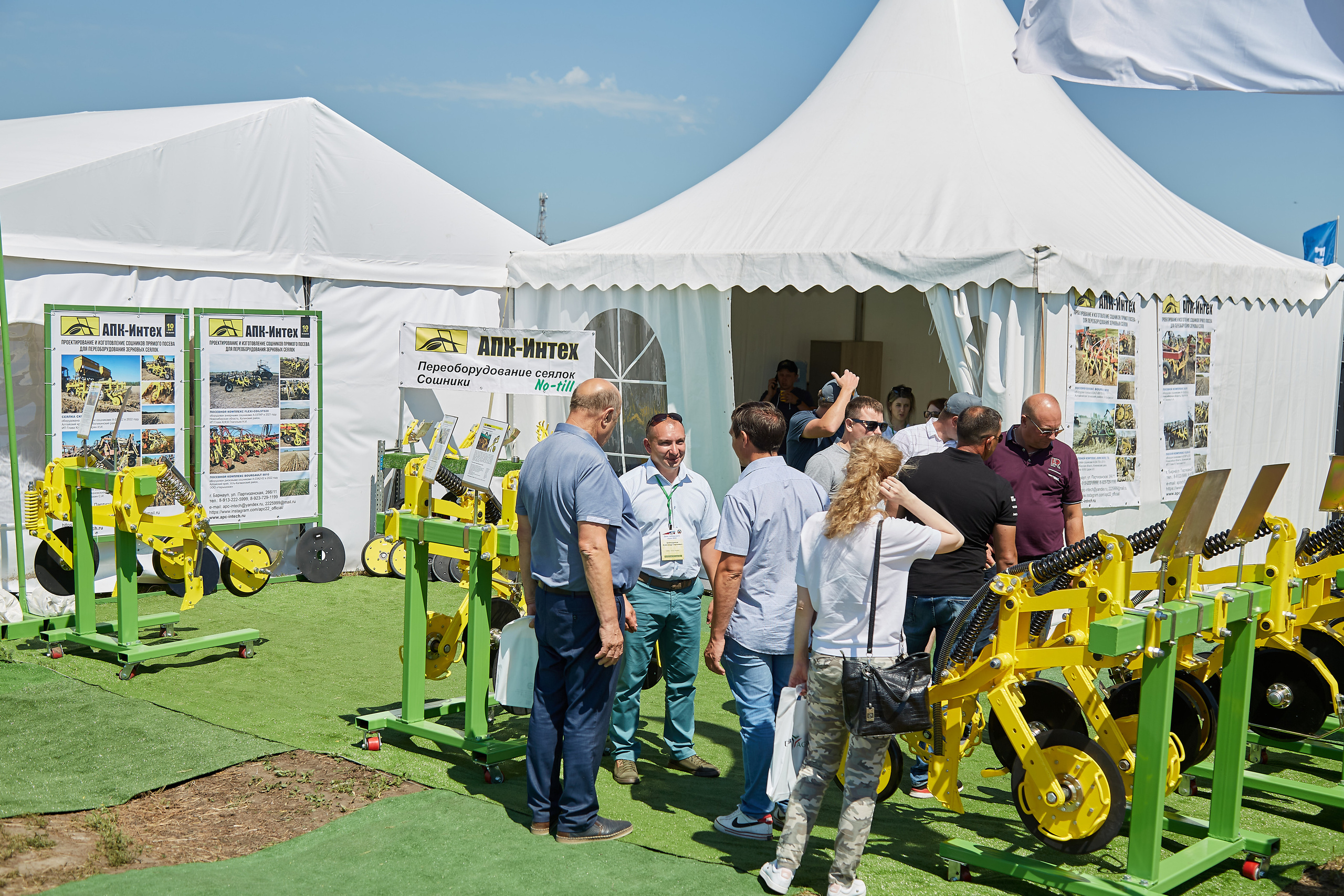 День Сибирского поля (АПК-Интех). Фотограф Барнаул Фатыхов Тимур