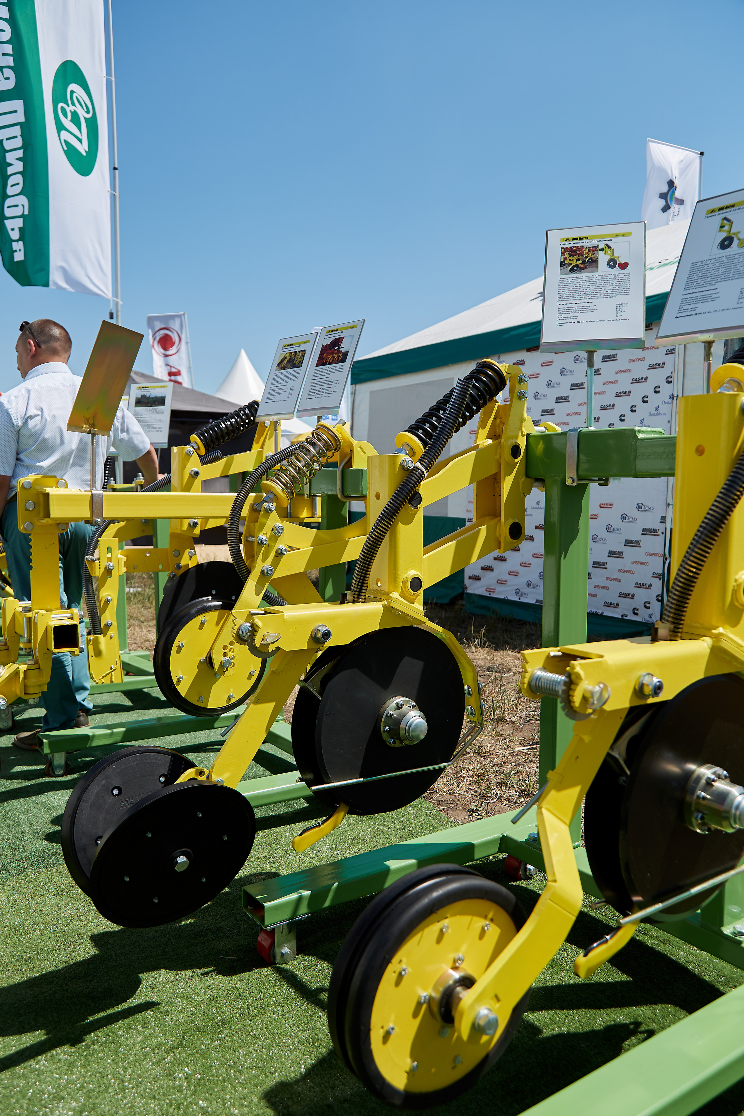 День Сибирского поля (АПК-Интех). Фотограф Барнаул Фатыхов Тимур