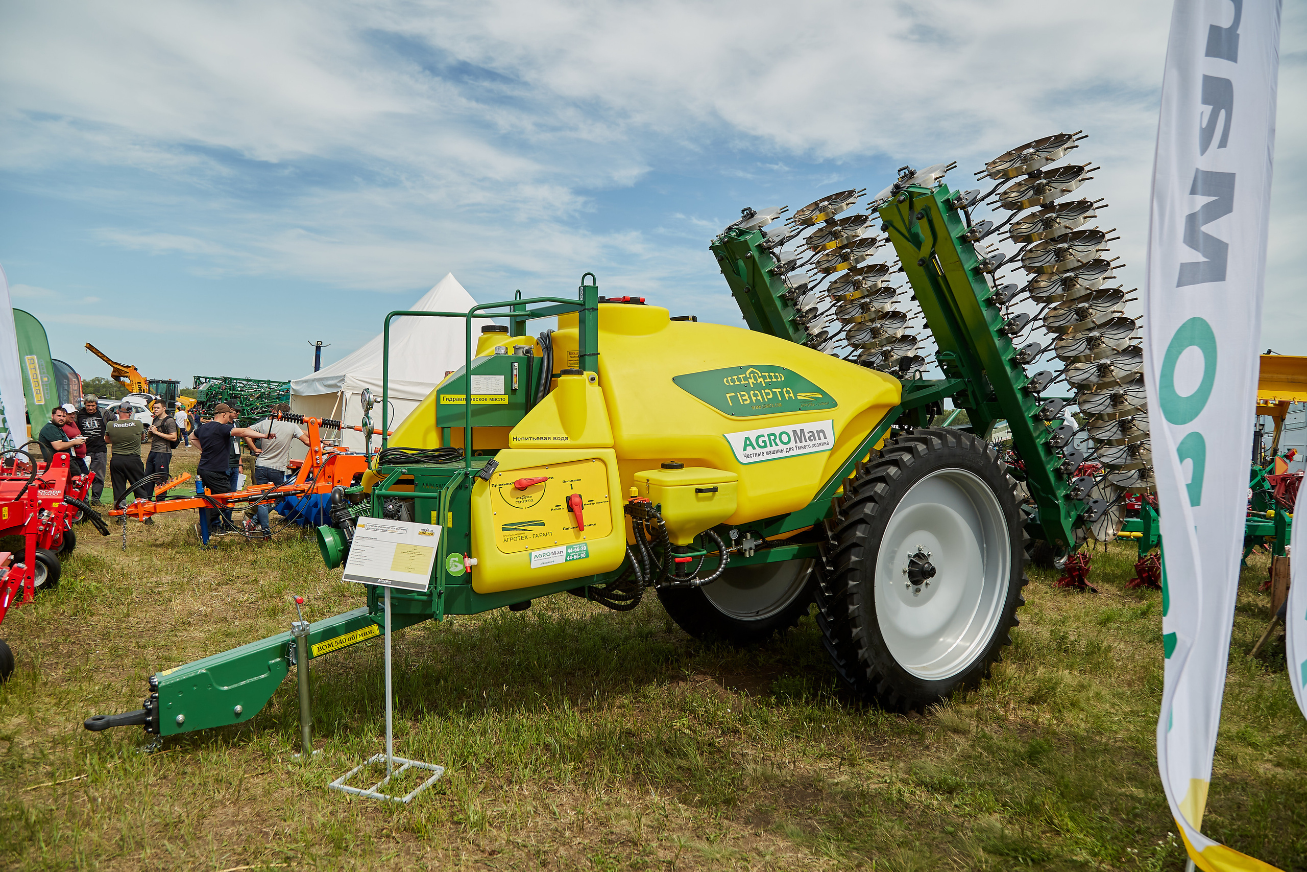 День Сибирского поля (АПК-Интех). Фотограф Барнаул Фатыхов Тимур
