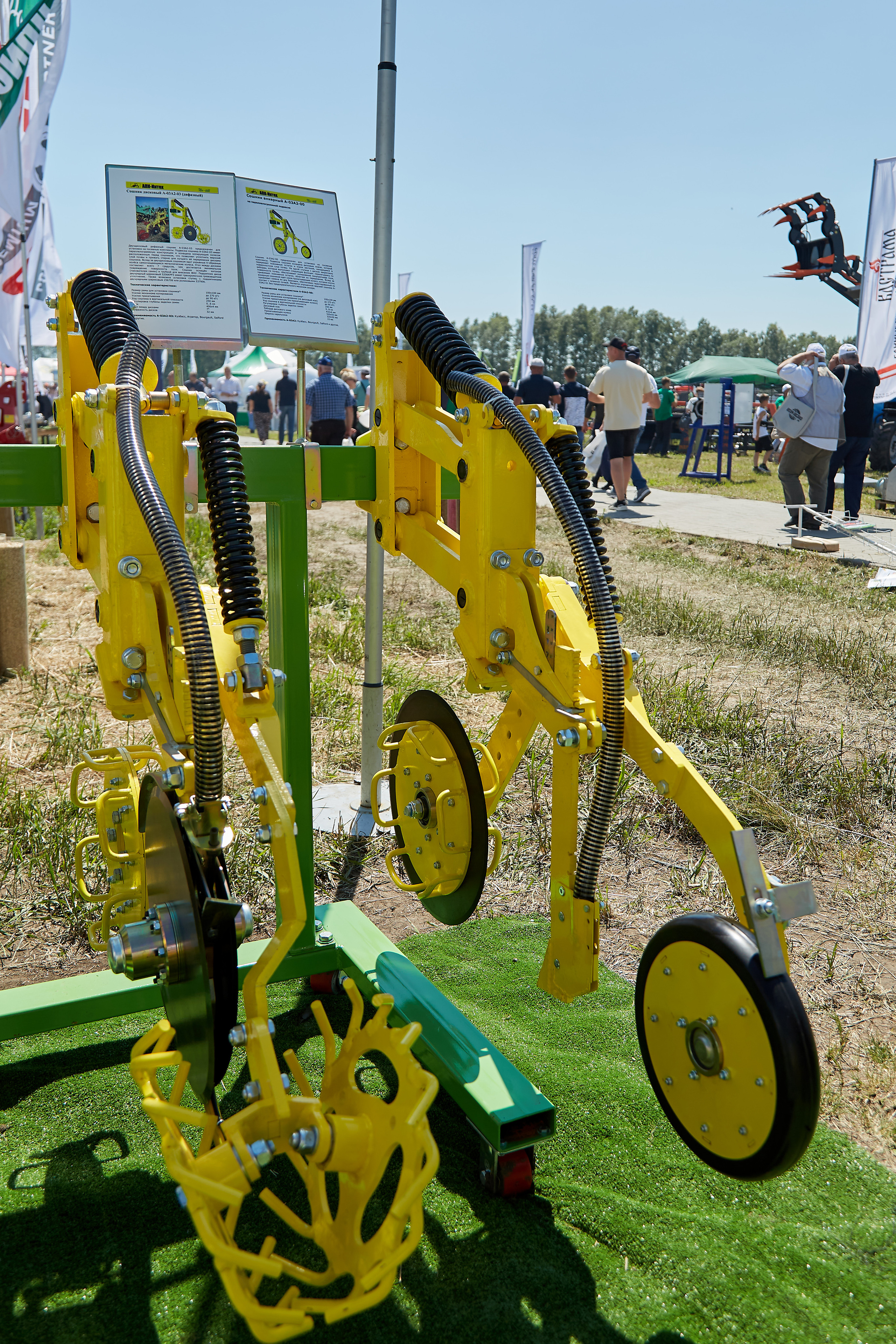 День Сибирского поля (АПК-Интех). Фотограф Барнаул Фатыхов Тимур