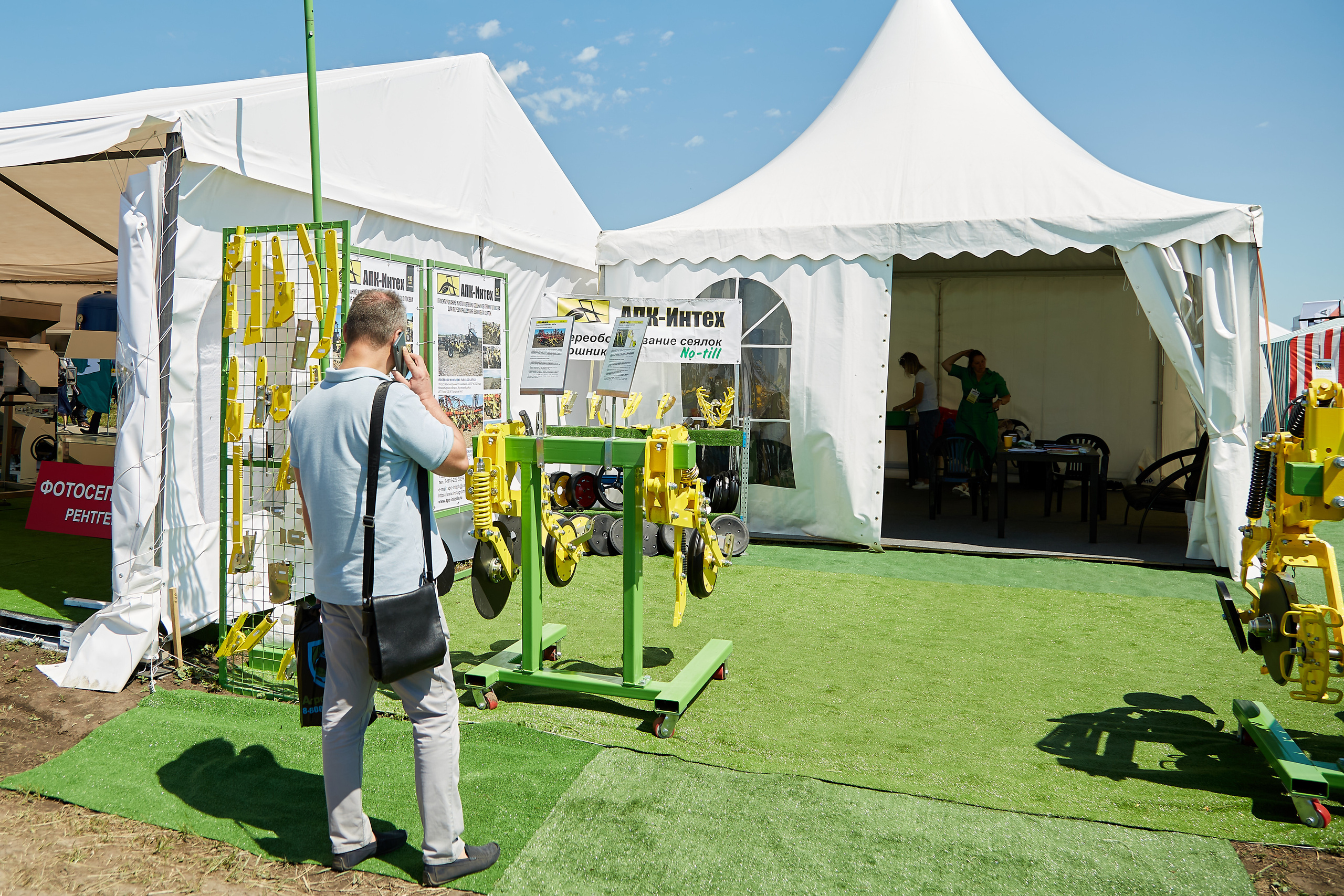 День Сибирского поля (АПК-Интех). Фотограф Барнаул Фатыхов Тимур