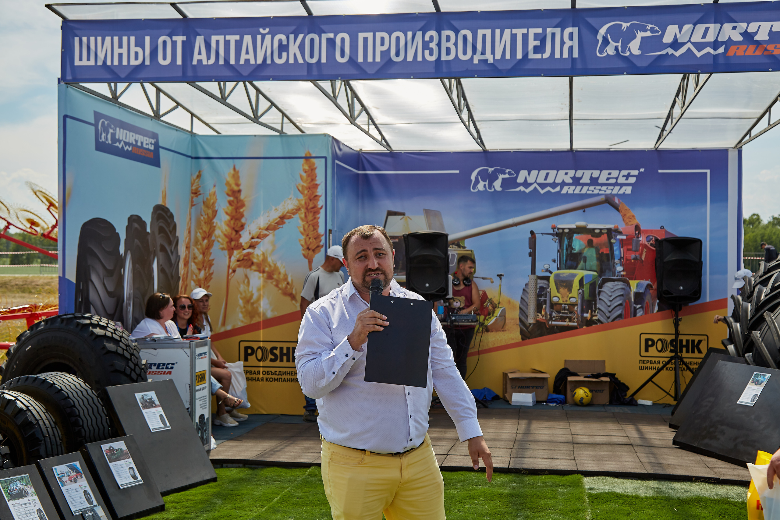 День Сибирского поля (АПК-Интех). Фотограф Барнаул Фатыхов Тимур