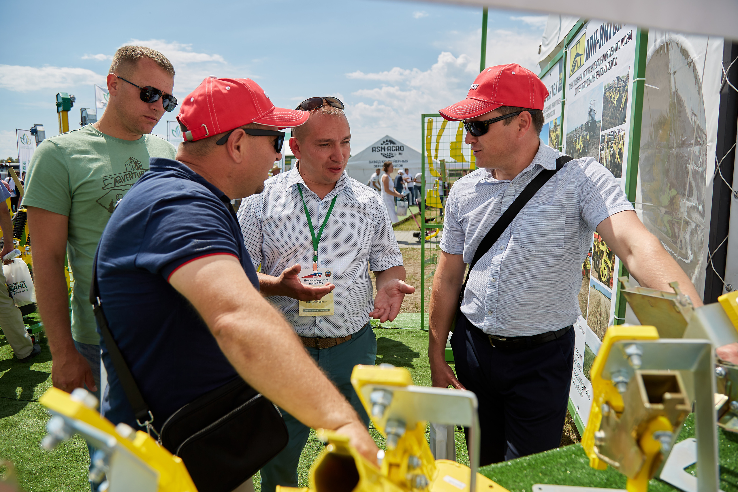 День Сибирского поля (АПК-Интех). Фотограф Барнаул Фатыхов Тимур