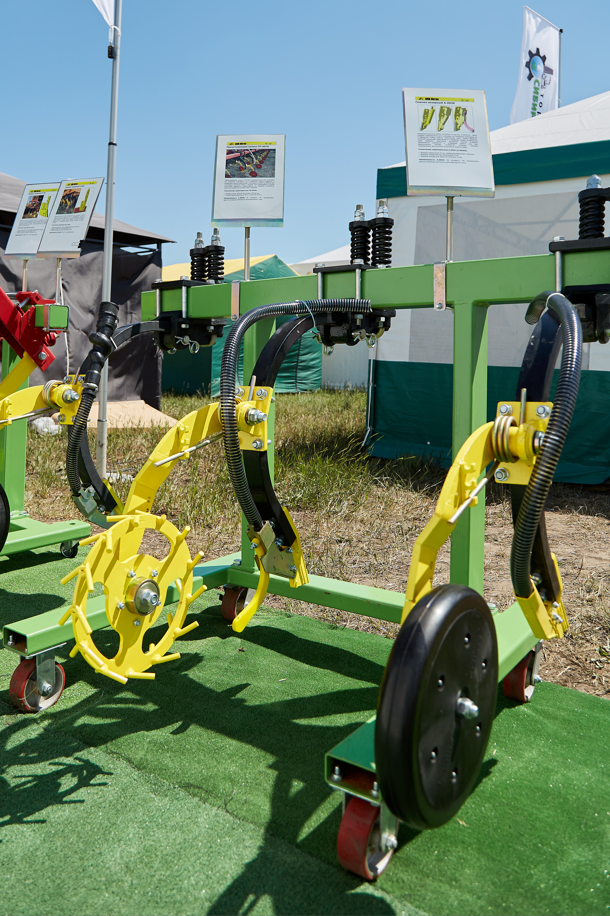 День Сибирского поля (АПК-Интех). Фотограф Барнаул Фатыхов Тимур