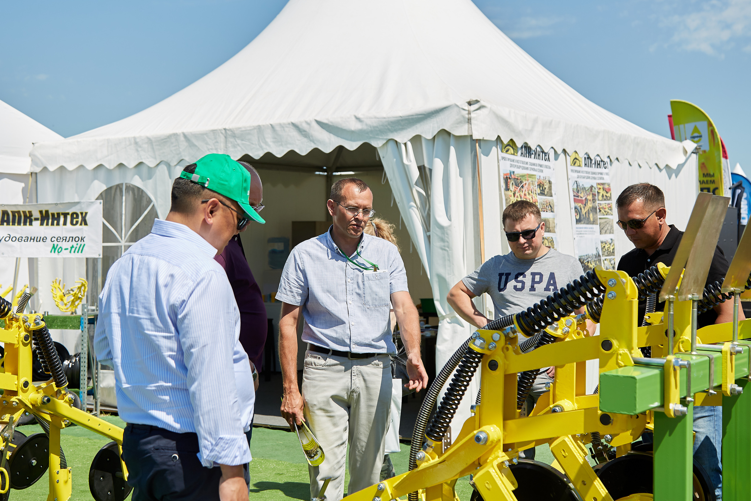 День Сибирского поля (АПК-Интех). Фотограф Барнаул Фатыхов Тимур