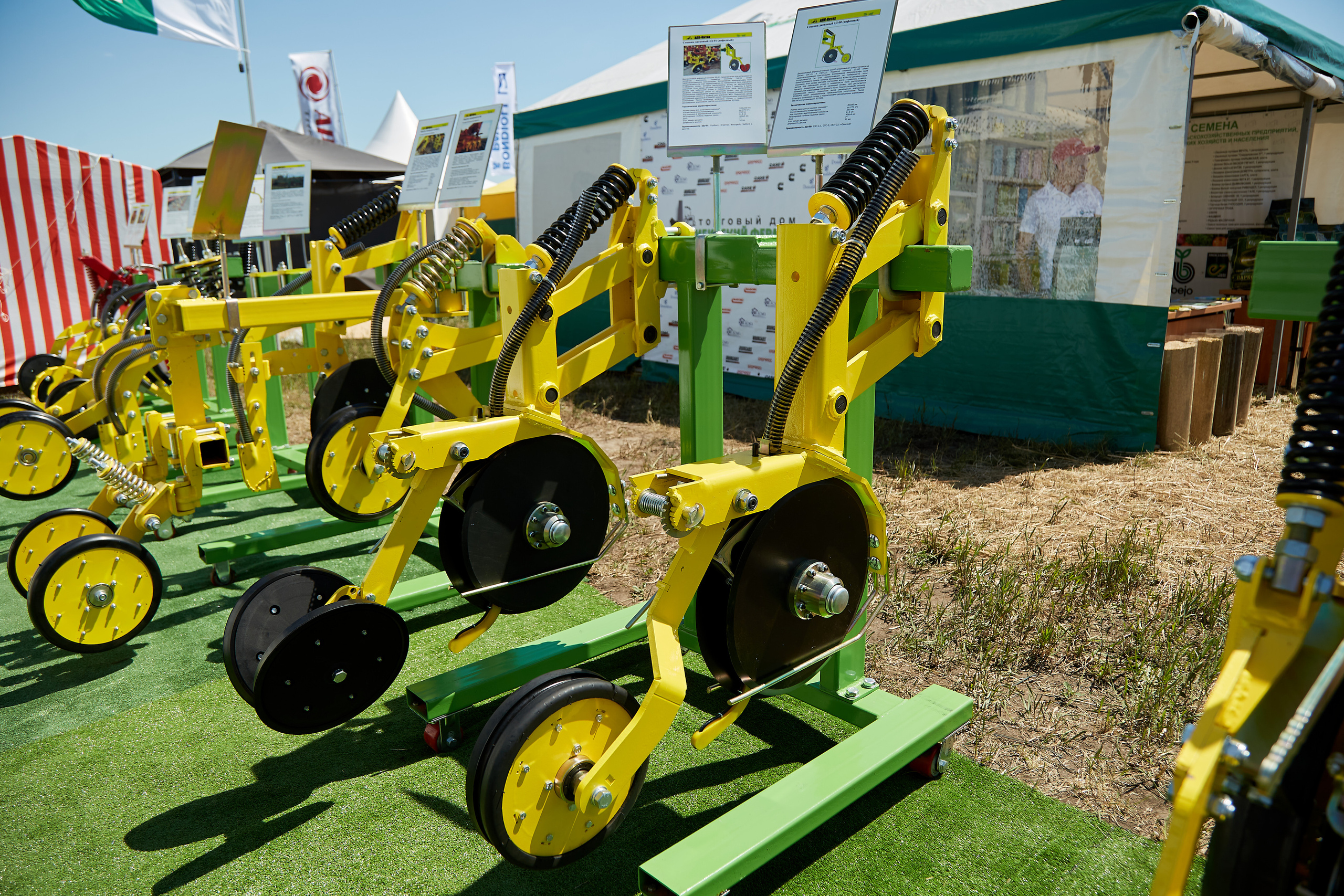 День Сибирского поля (АПК-Интех). Фотограф Барнаул Фатыхов Тимур