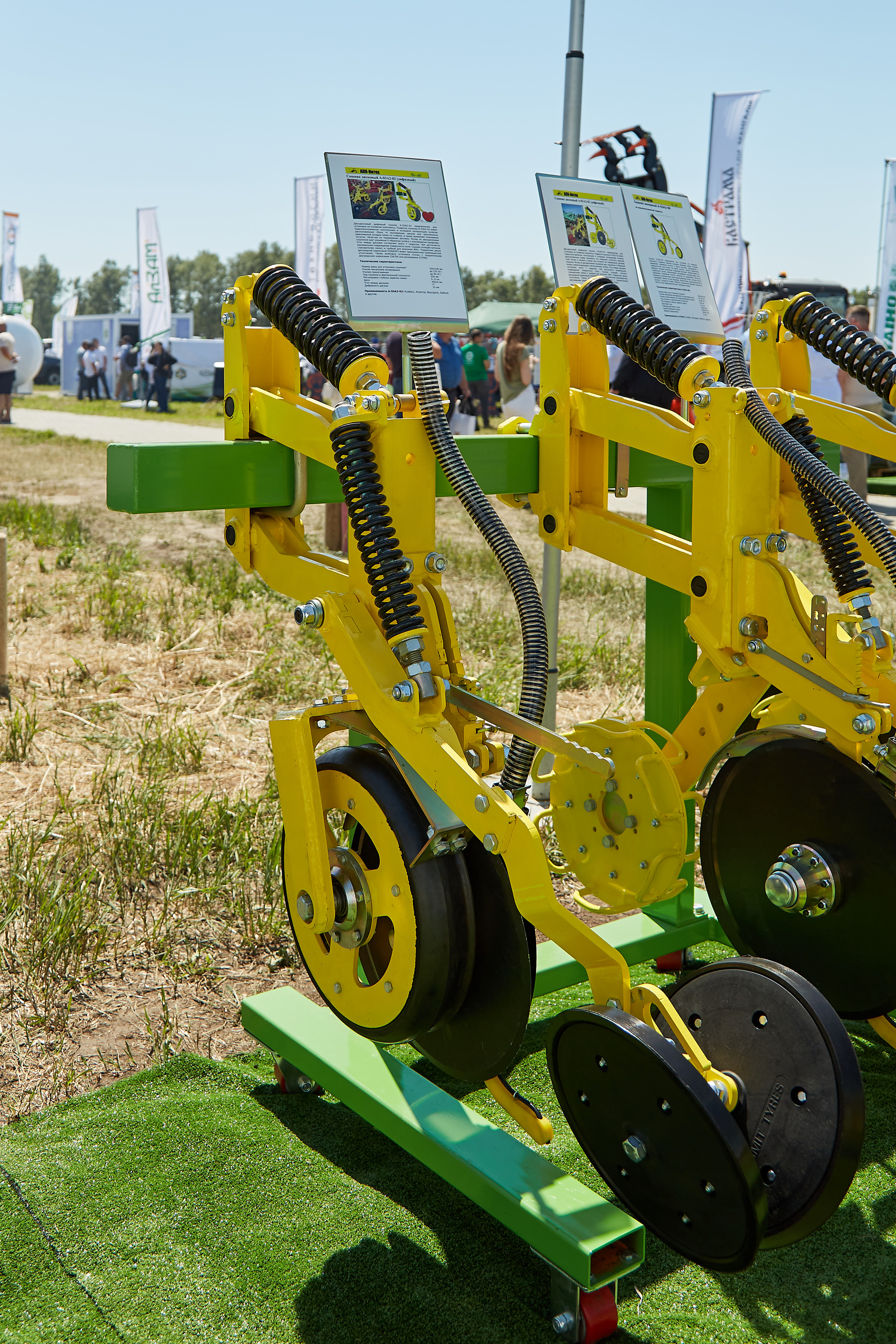 День Сибирского поля (АПК-Интех). Фотограф Барнаул Фатыхов Тимур