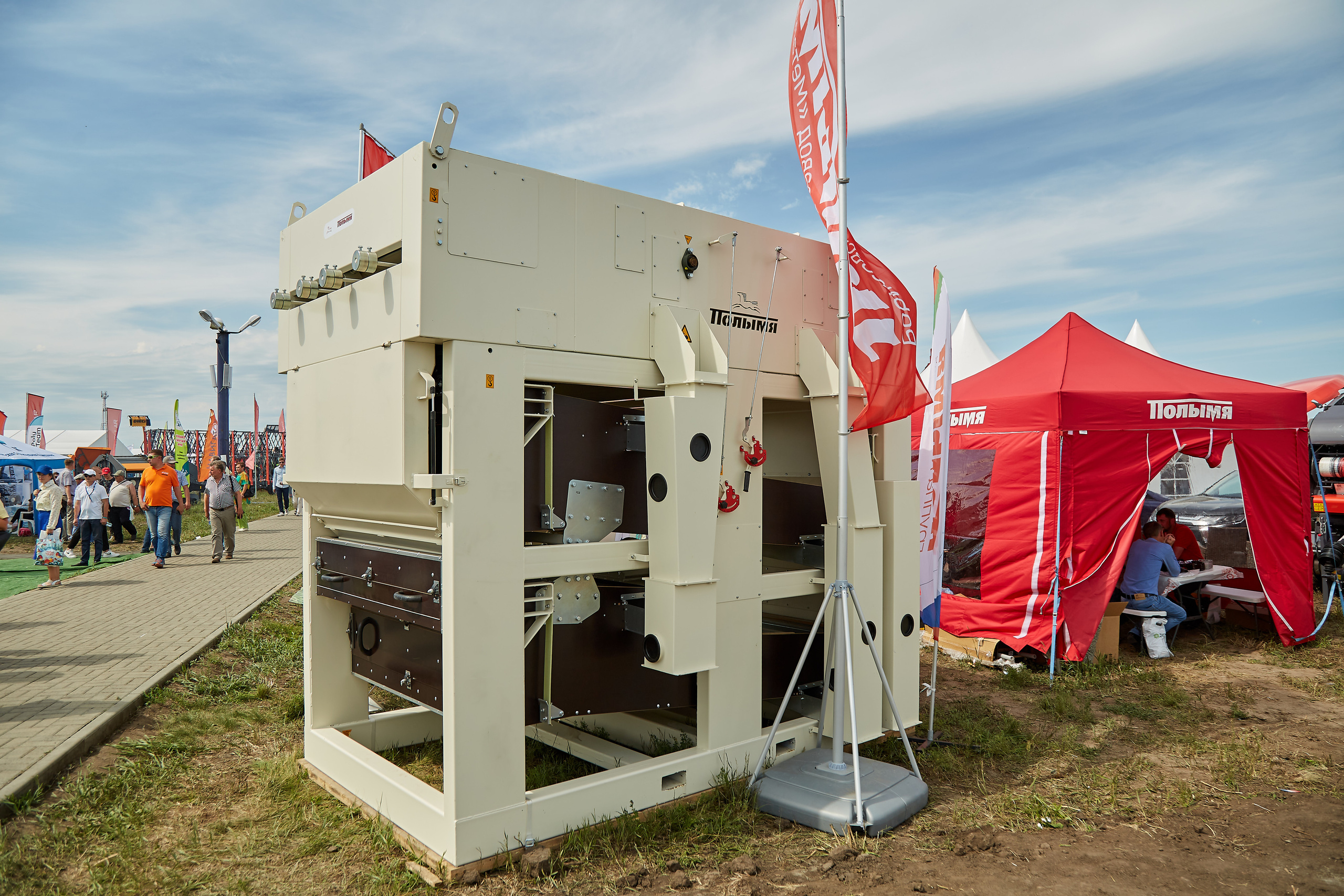 День Сибирского поля (АПК-Интех). Фотограф Барнаул Фатыхов Тимур