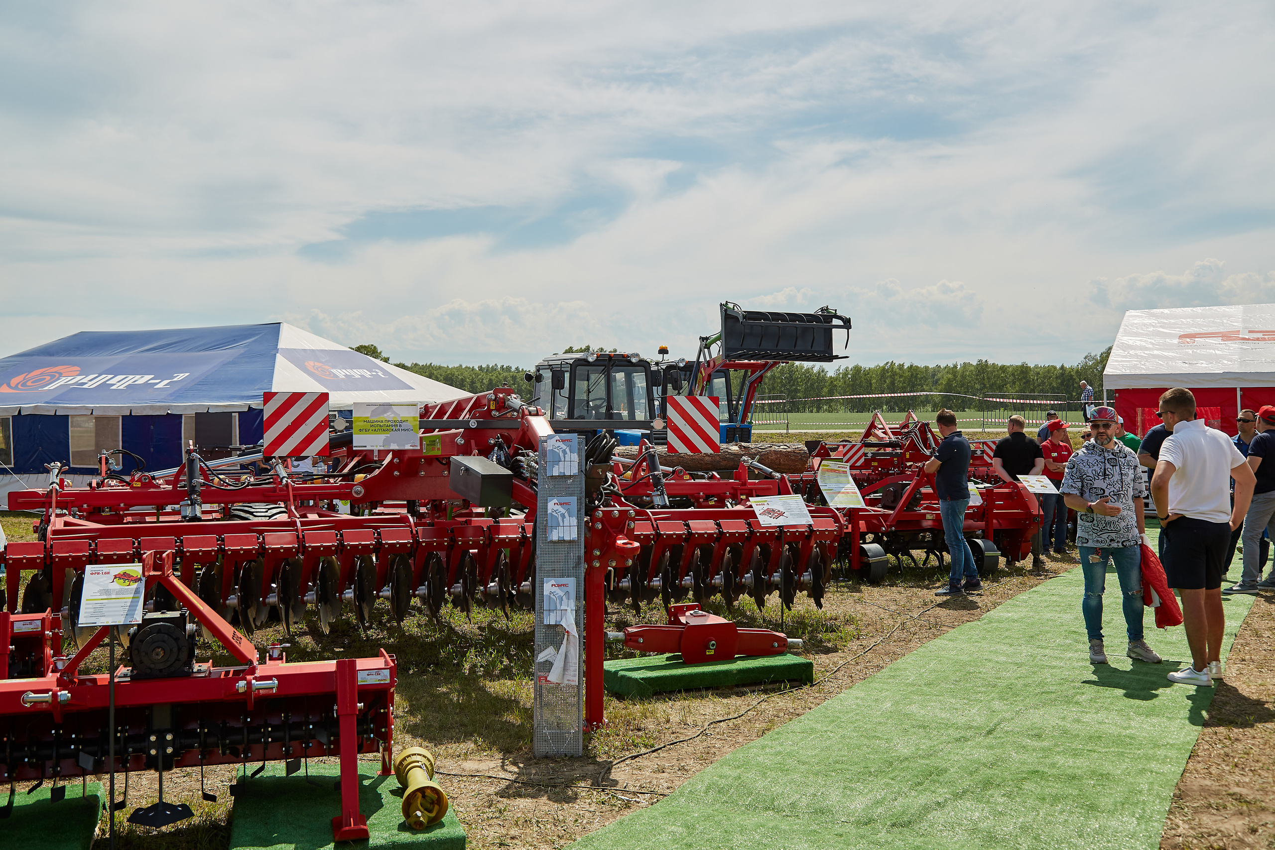 День Сибирского поля (АПК-Интех). Фотограф Барнаул Фатыхов Тимур