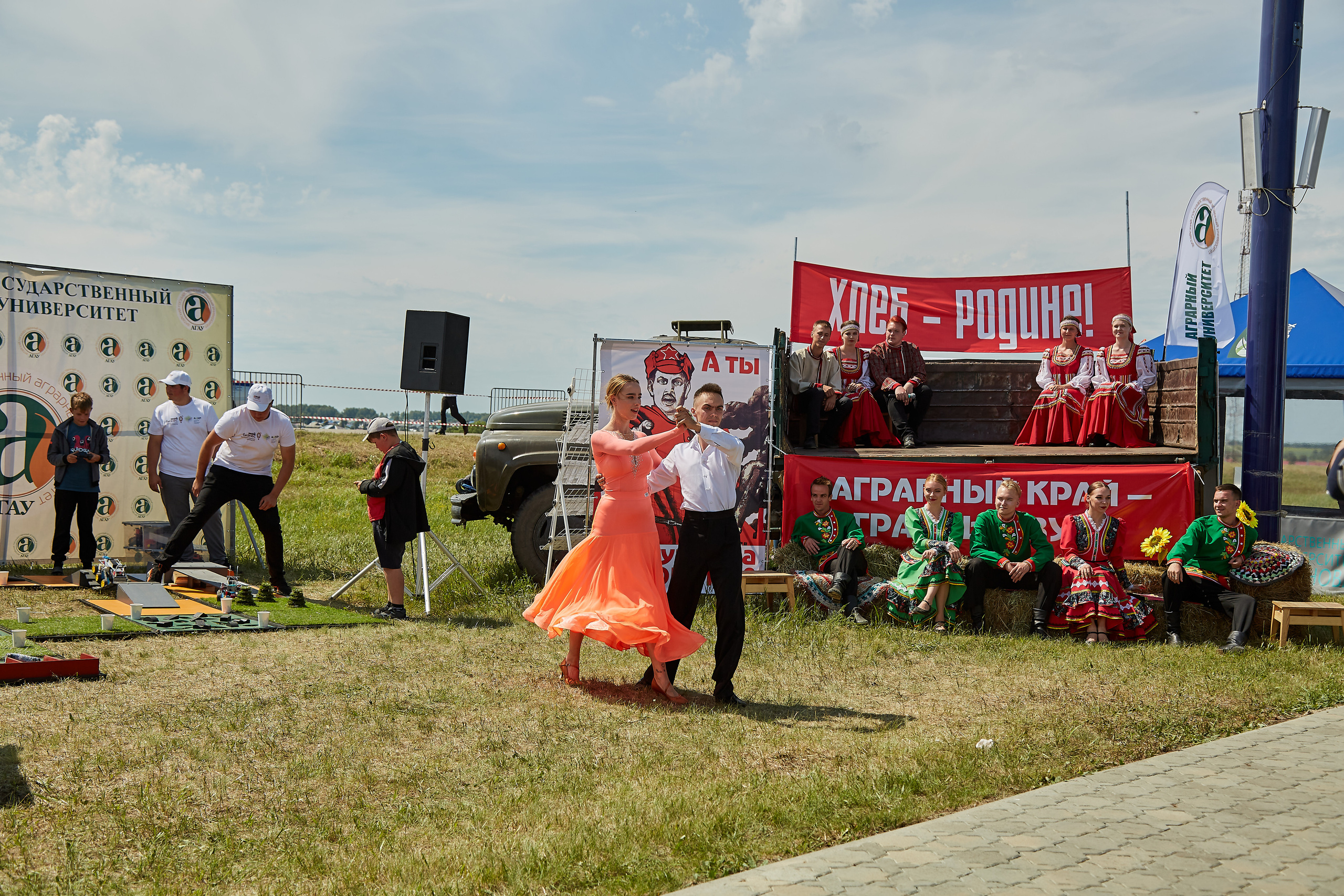 День Сибирского поля (АПК-Интех). Фотограф Барнаул Фатыхов Тимур
