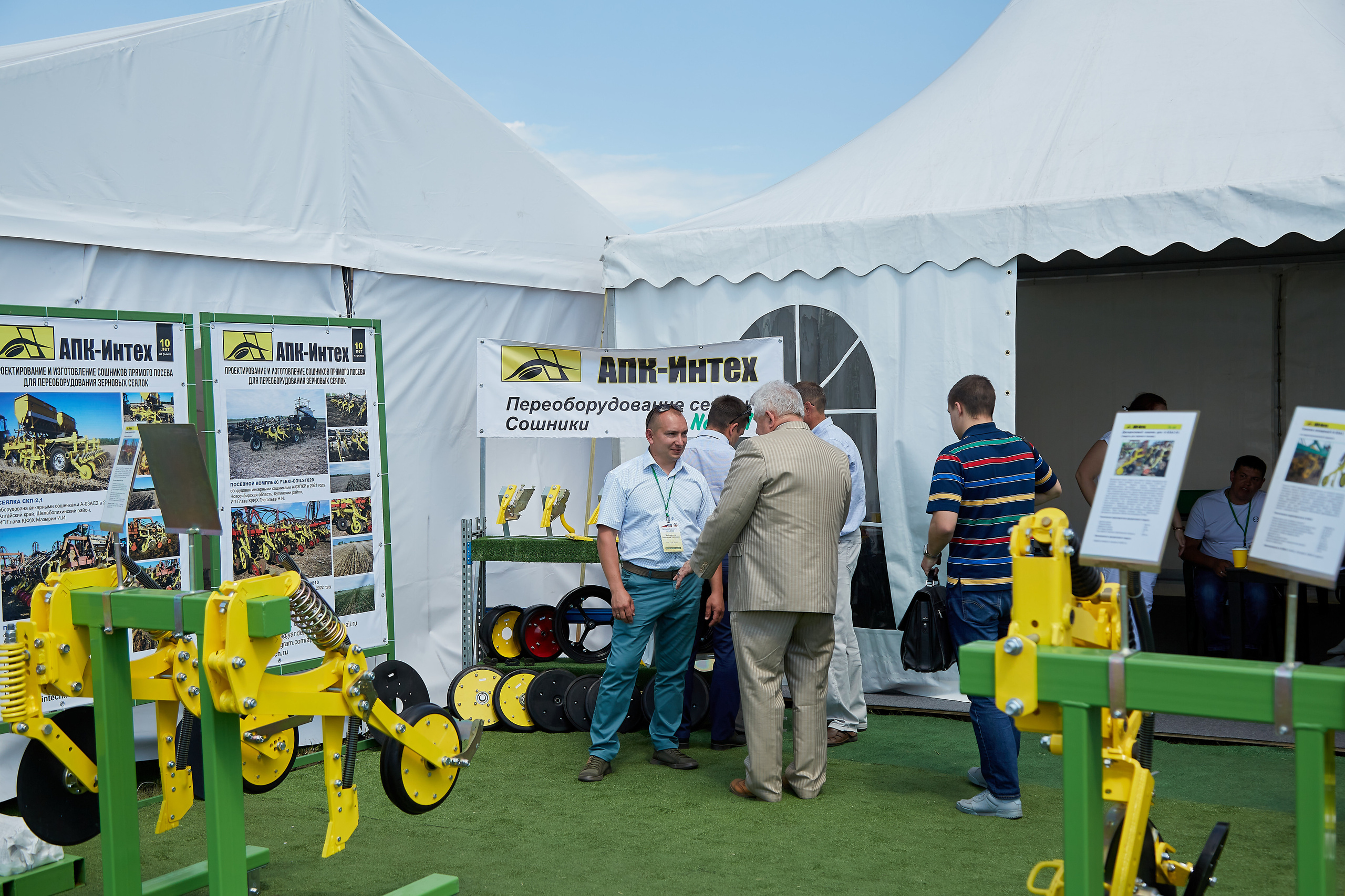 День Сибирского поля (АПК-Интех). Фотограф Барнаул Фатыхов Тимур